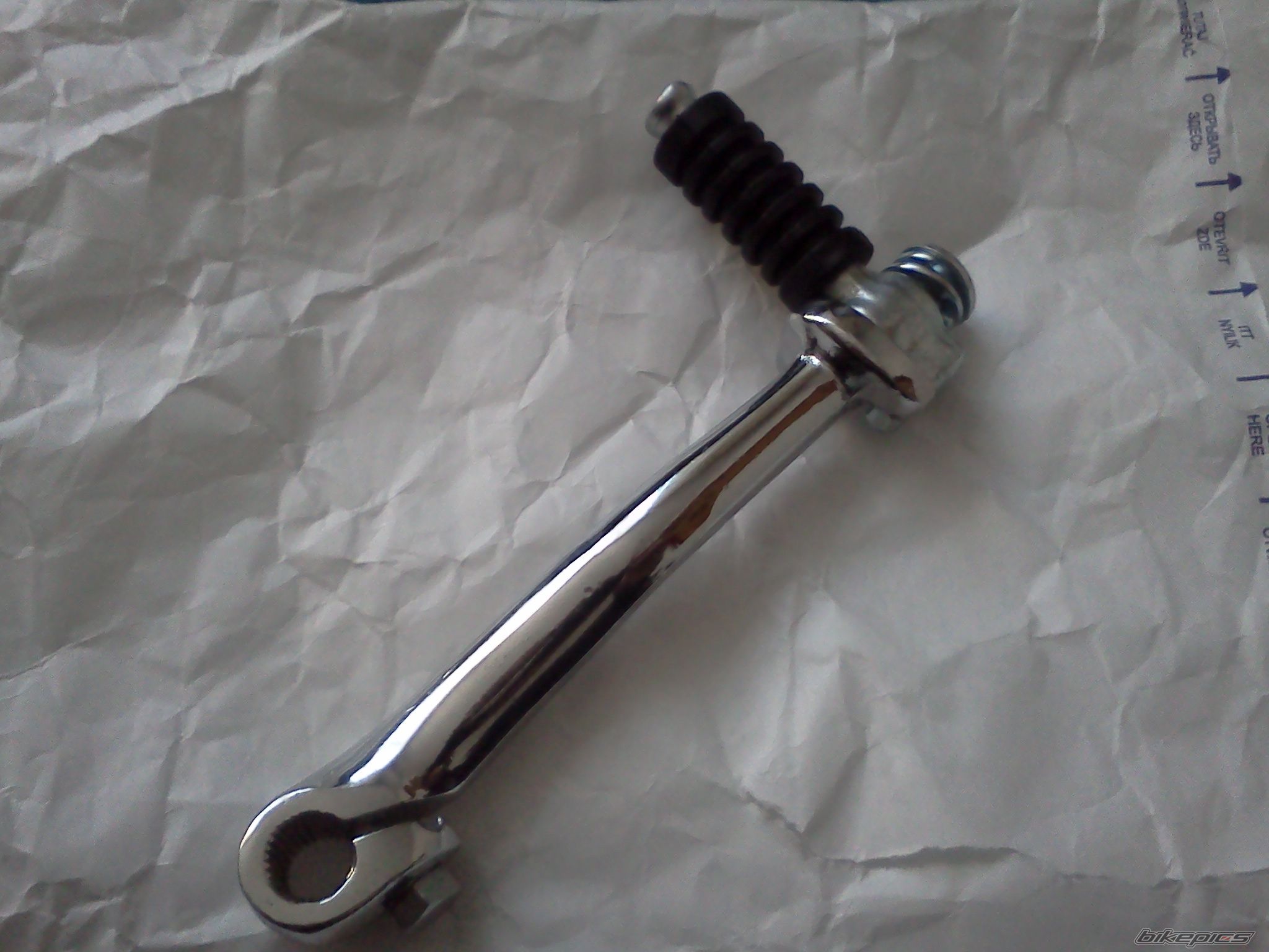 Photo 2473647