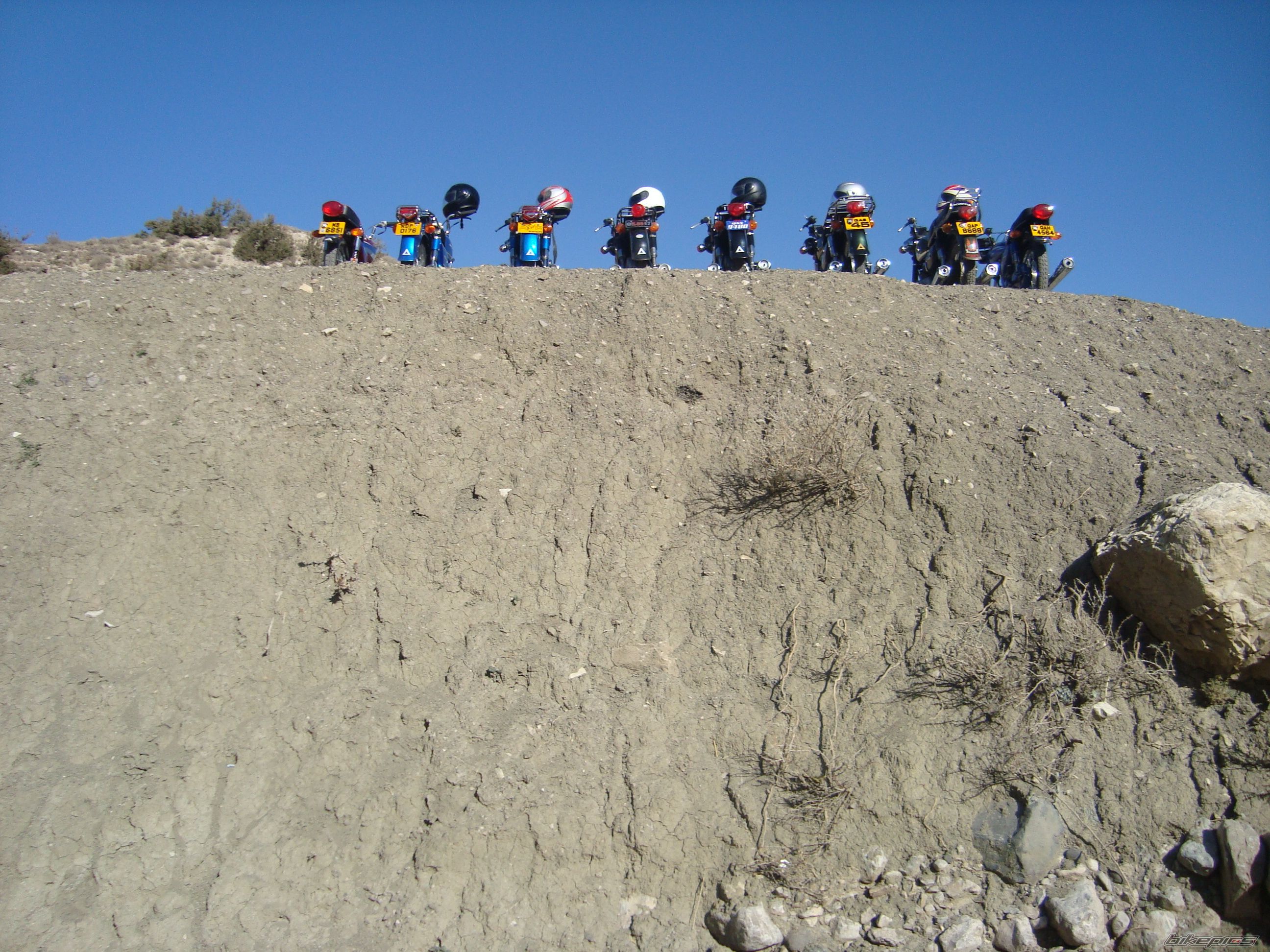 Photo 2473864