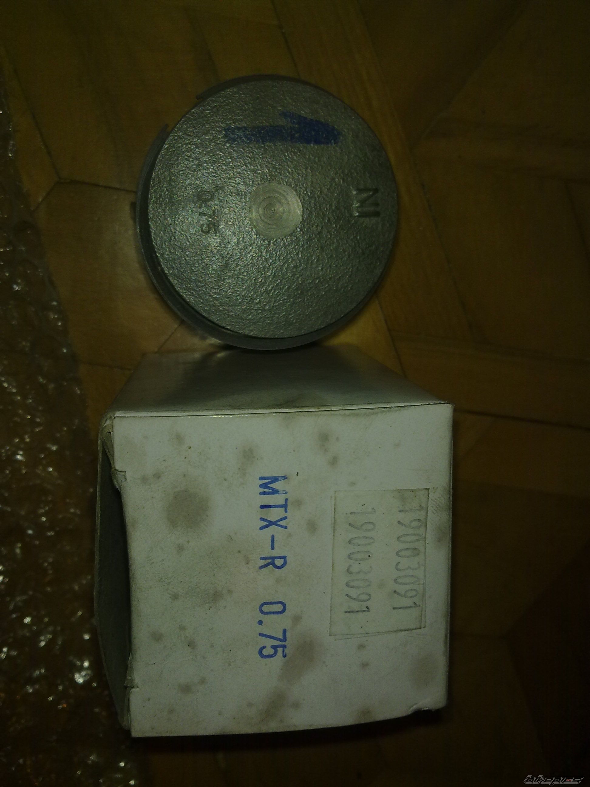 Photo 2474448