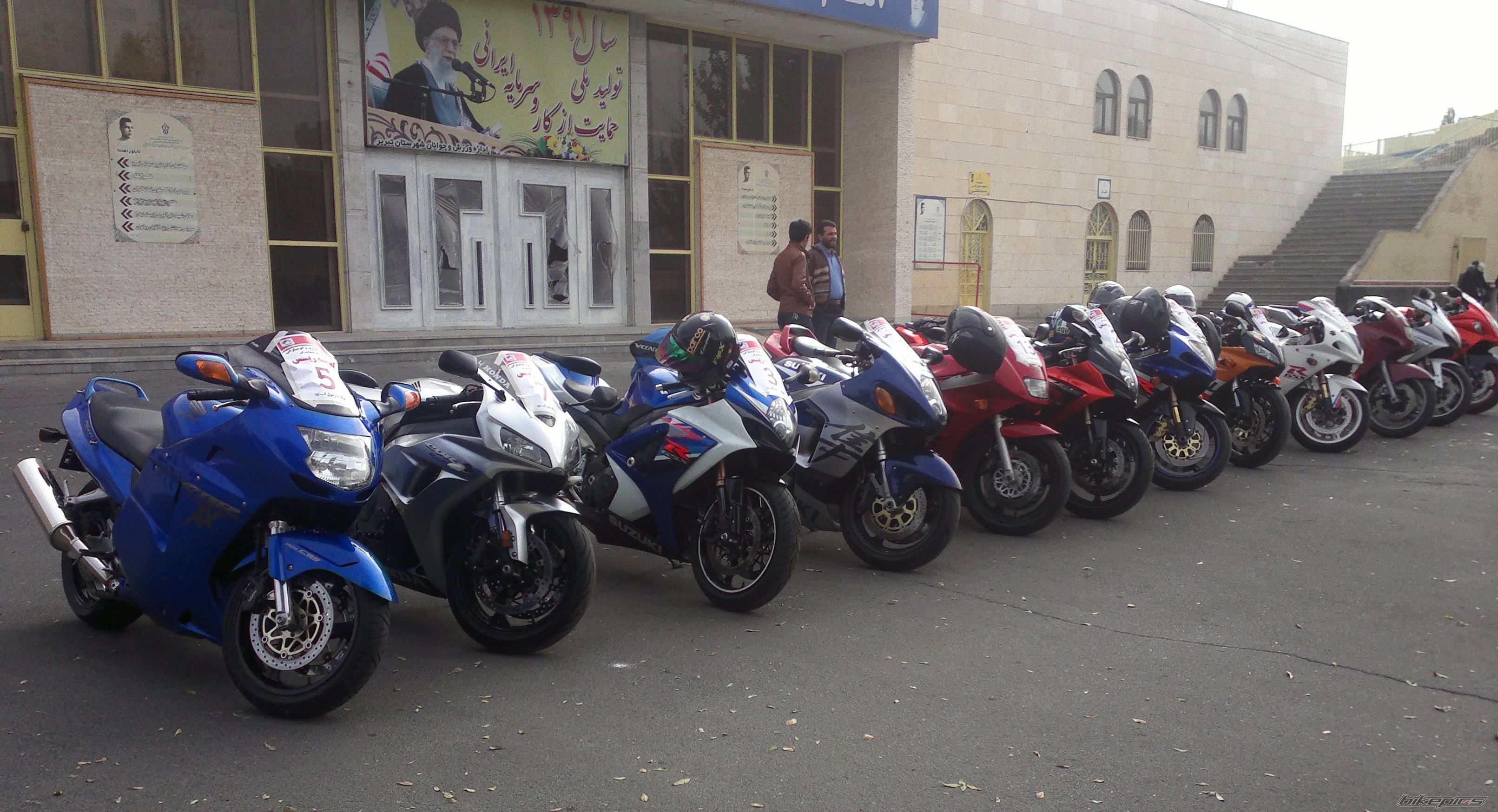 Photo 2475011