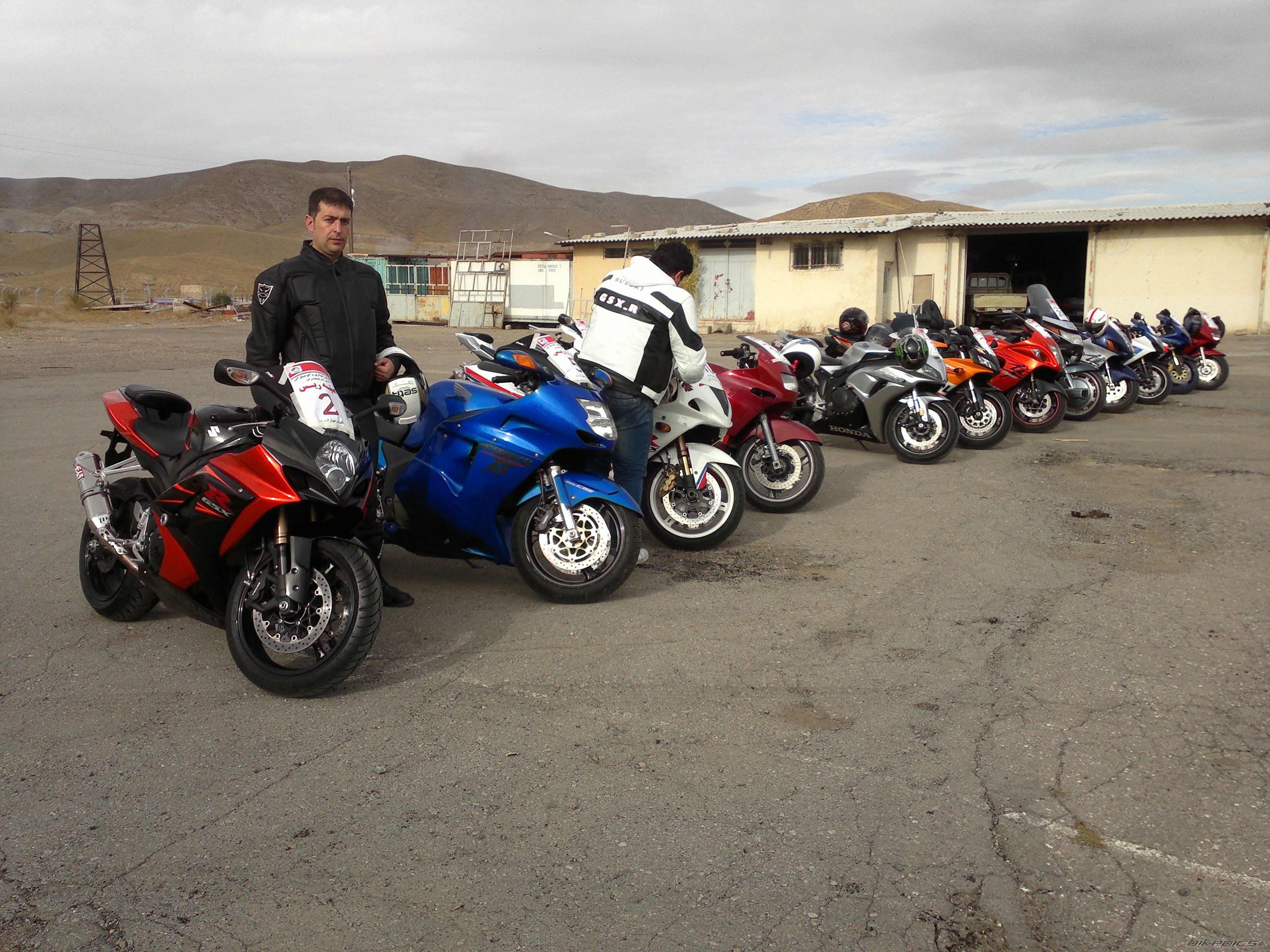 Photo 2475018