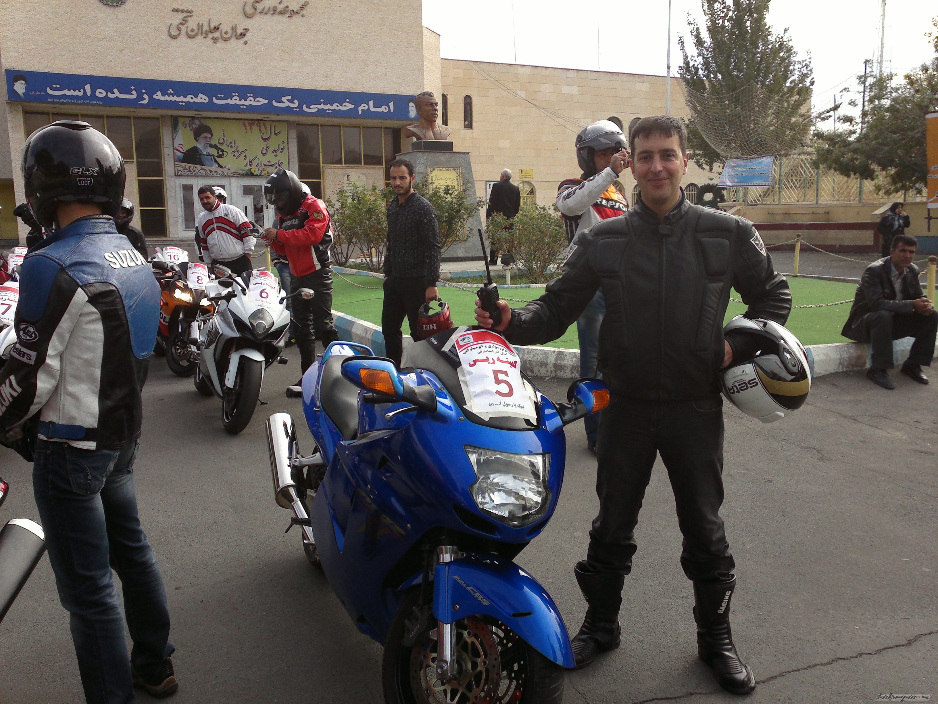 Photo 2475024