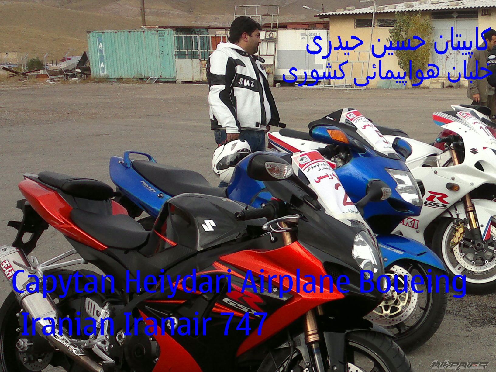 Photo 2475265