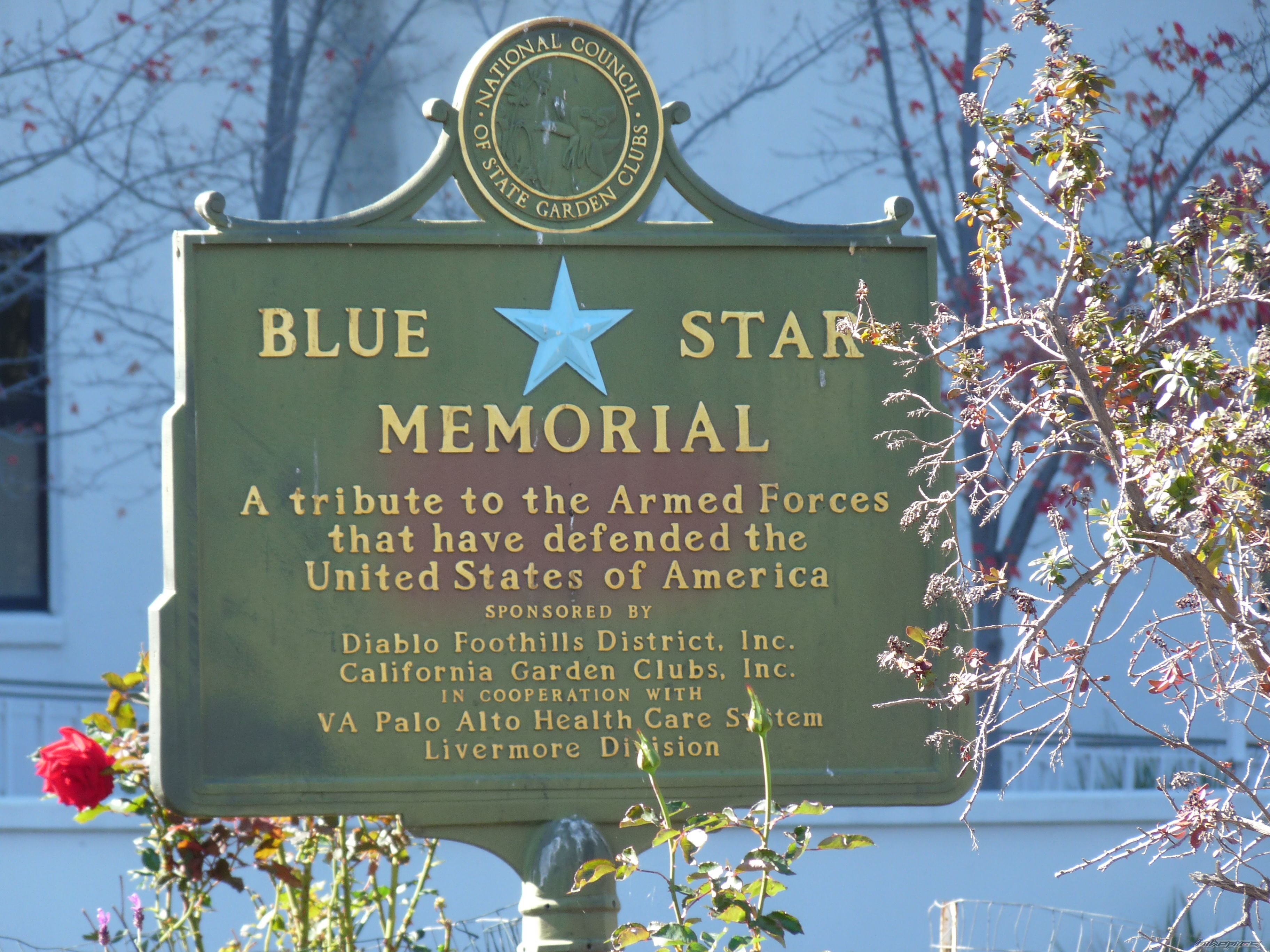 Photo 2475294