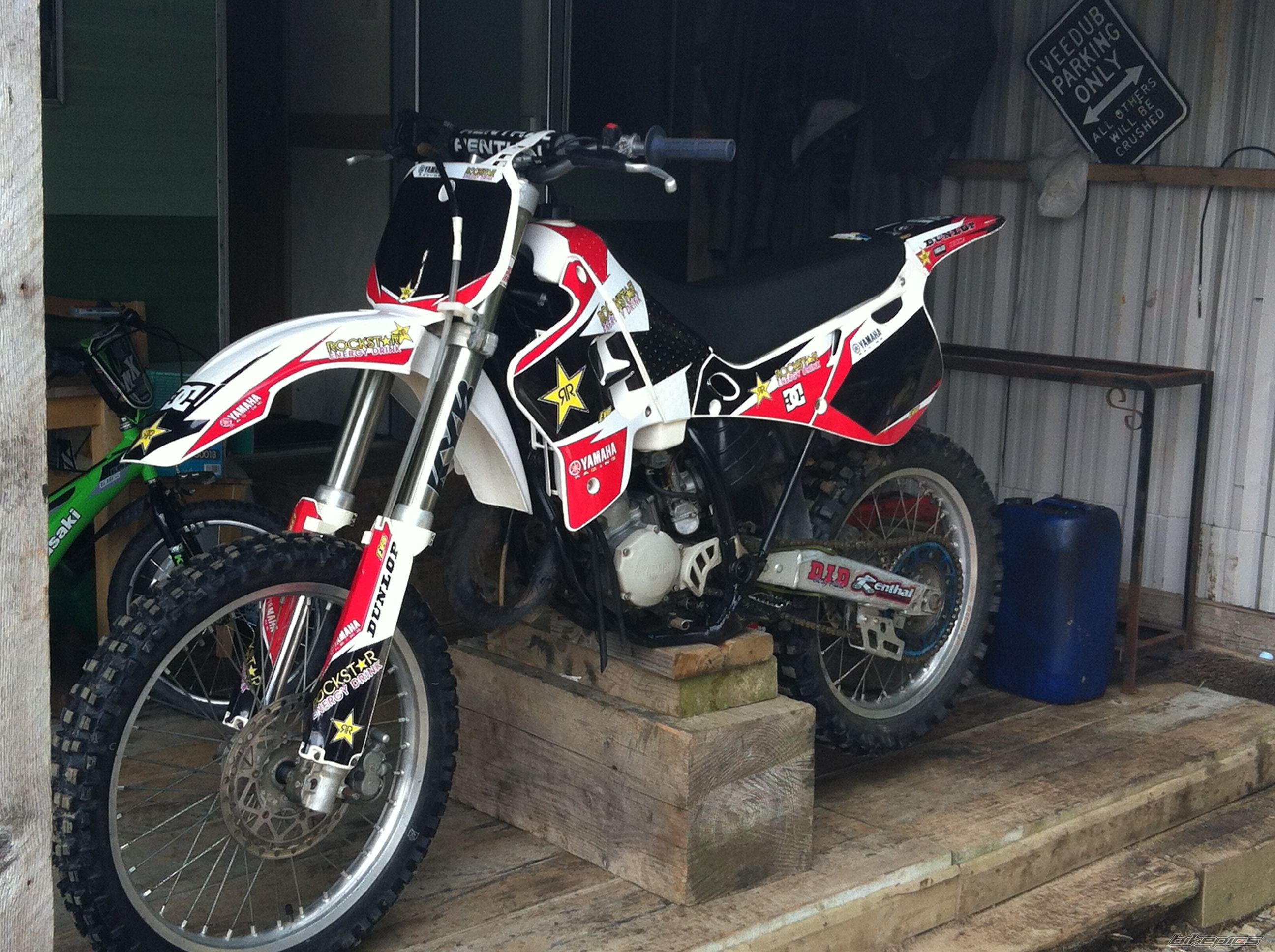 Photo 2475810