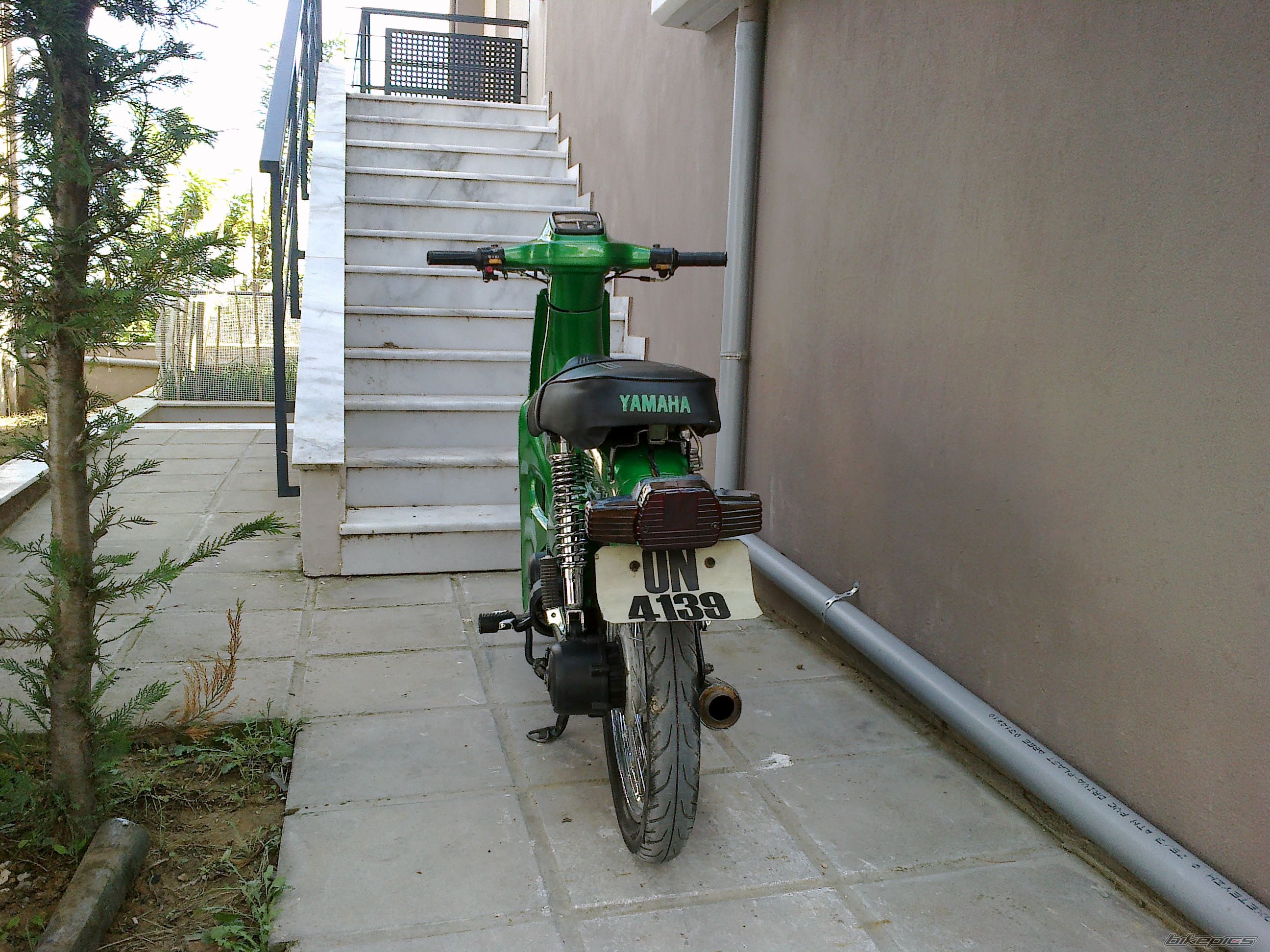 Photo 2475980