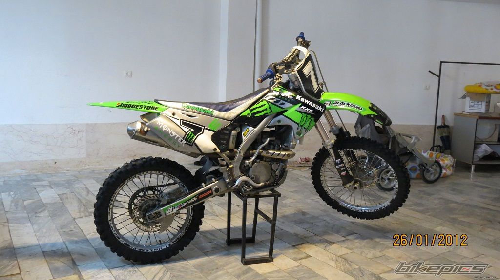 Photo 2476454