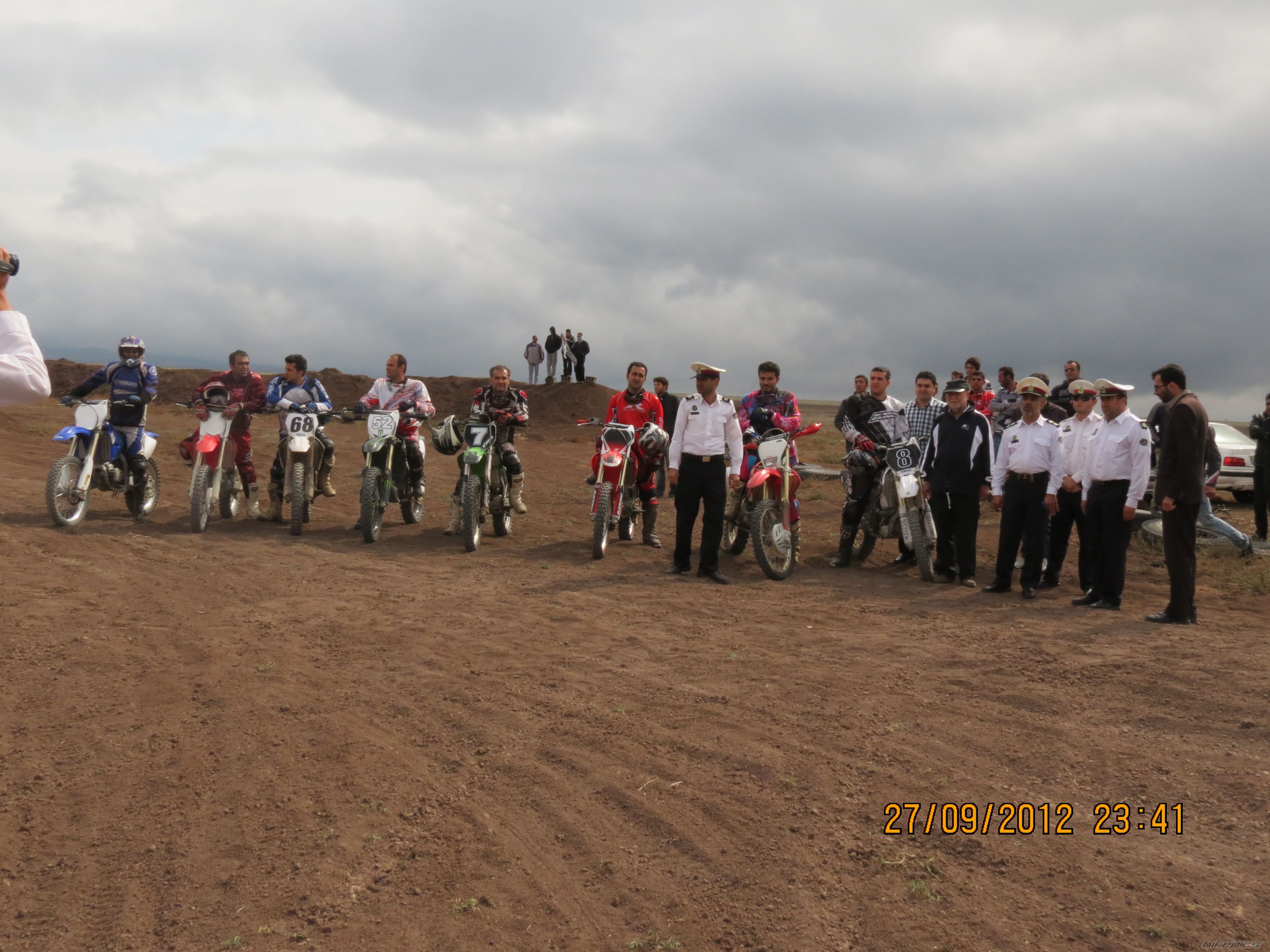 Photo 2476463