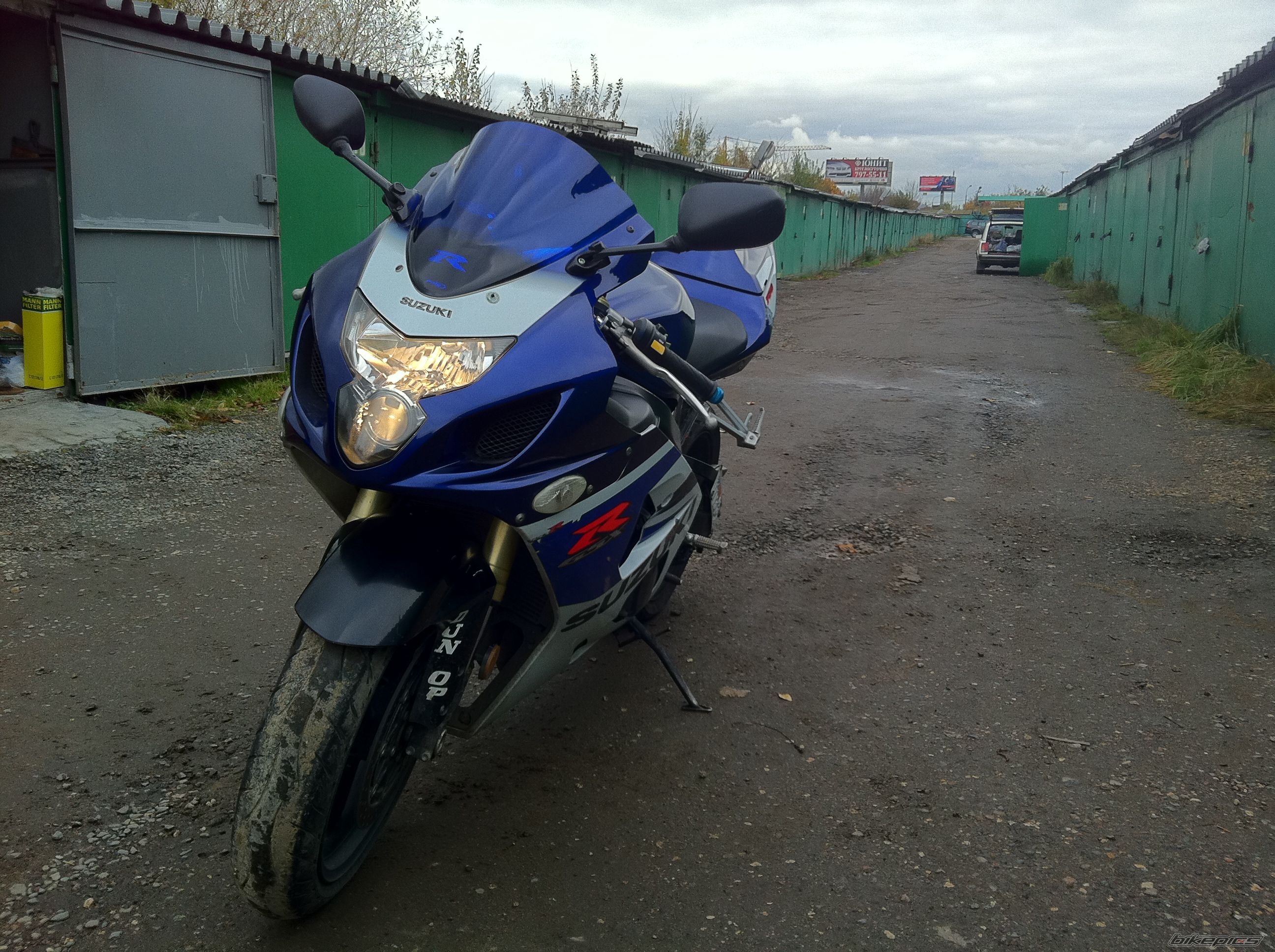 Photo 2478152