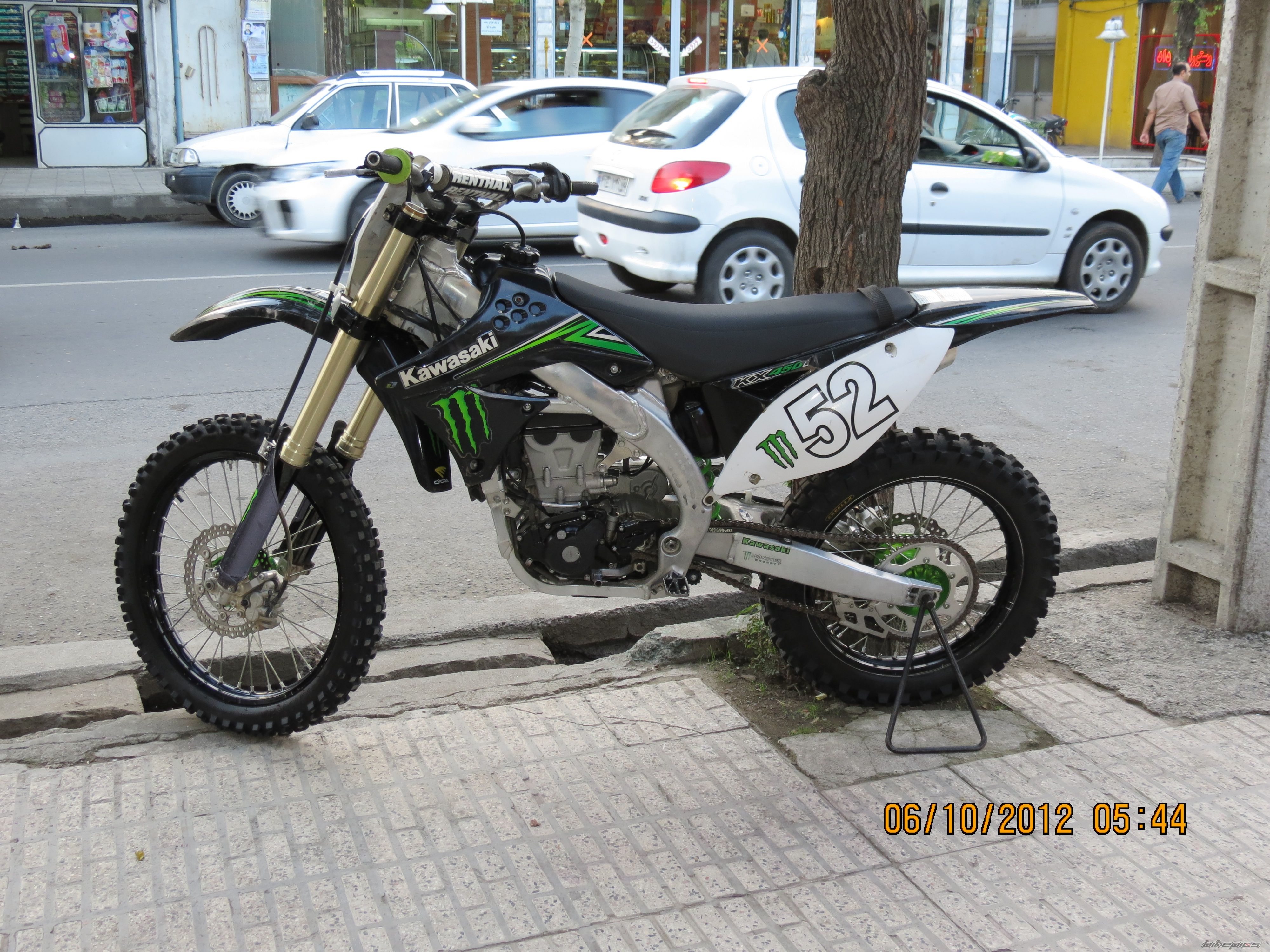 Photo 2479550