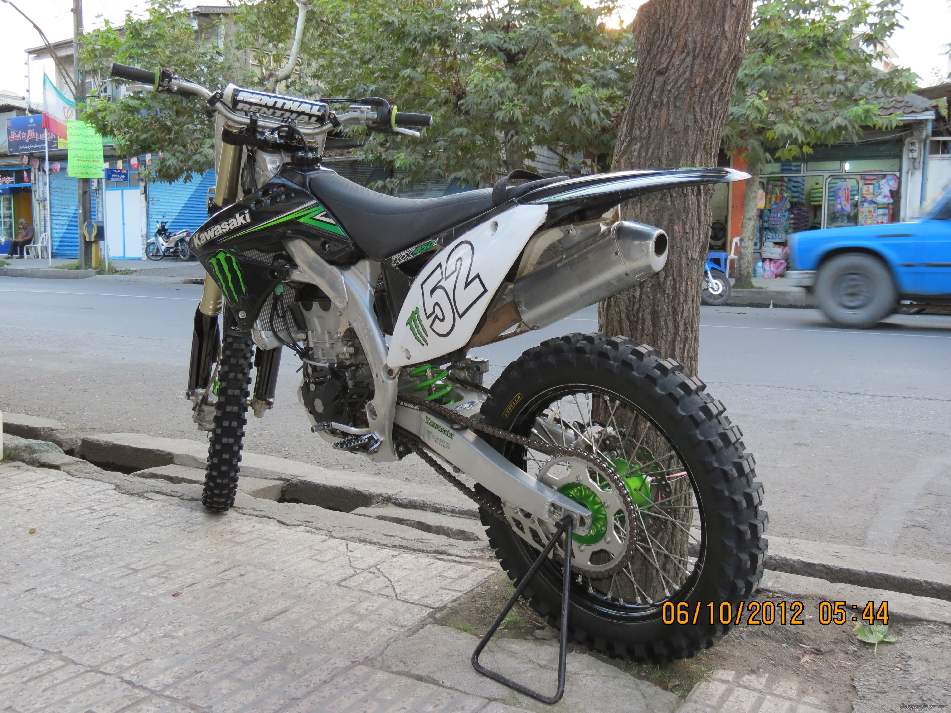 Photo 2479555