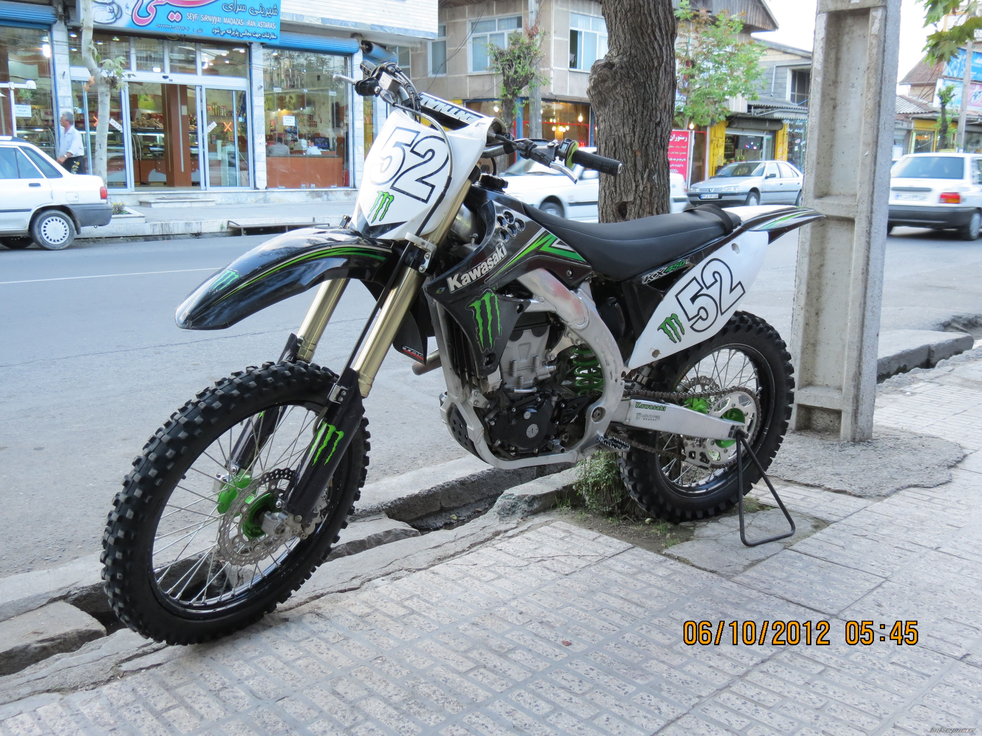 Photo 2479556