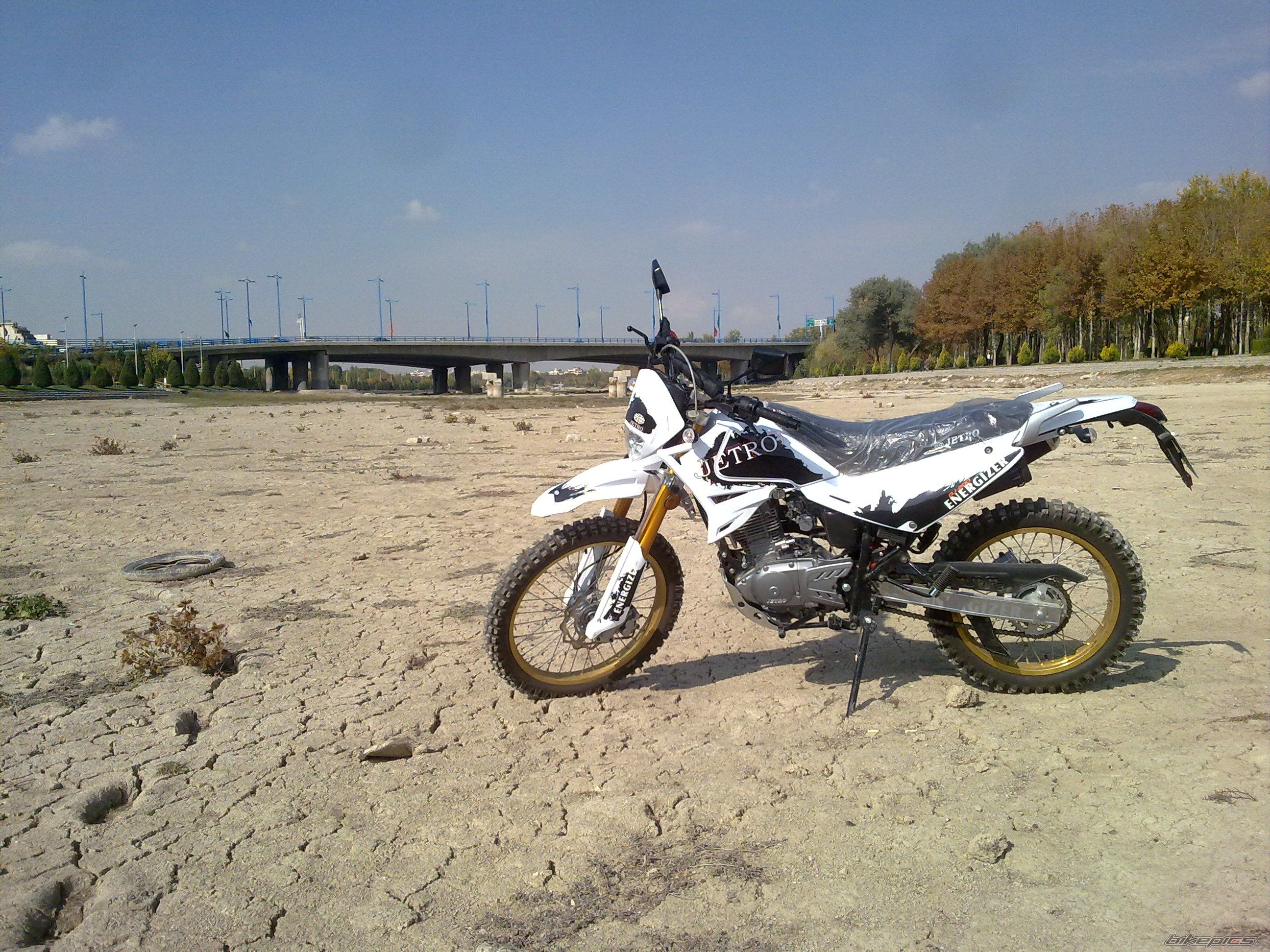 Photo 2479753