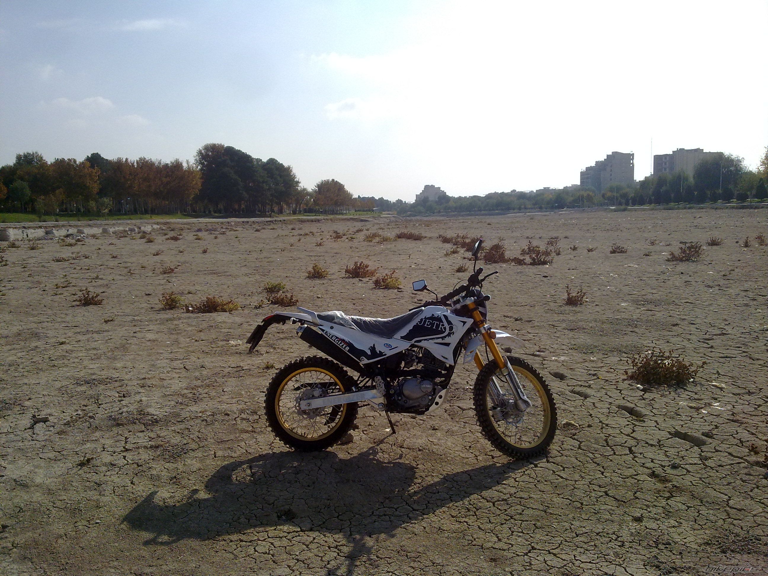Photo 2479754