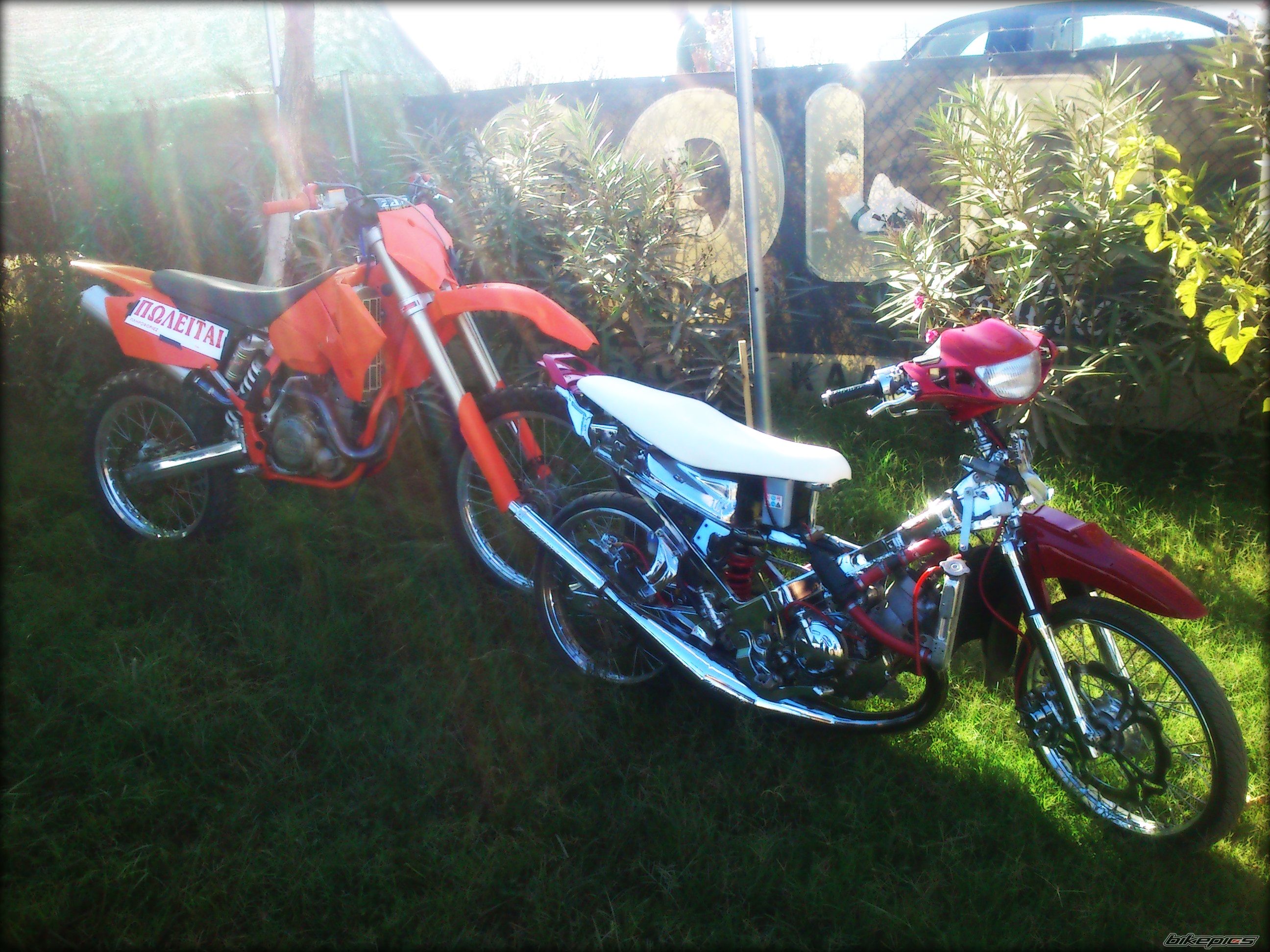 Photo 2480307