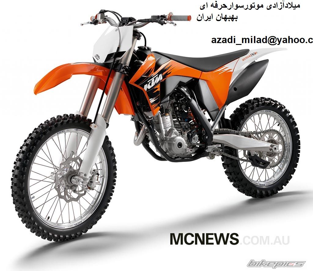 tiger250
