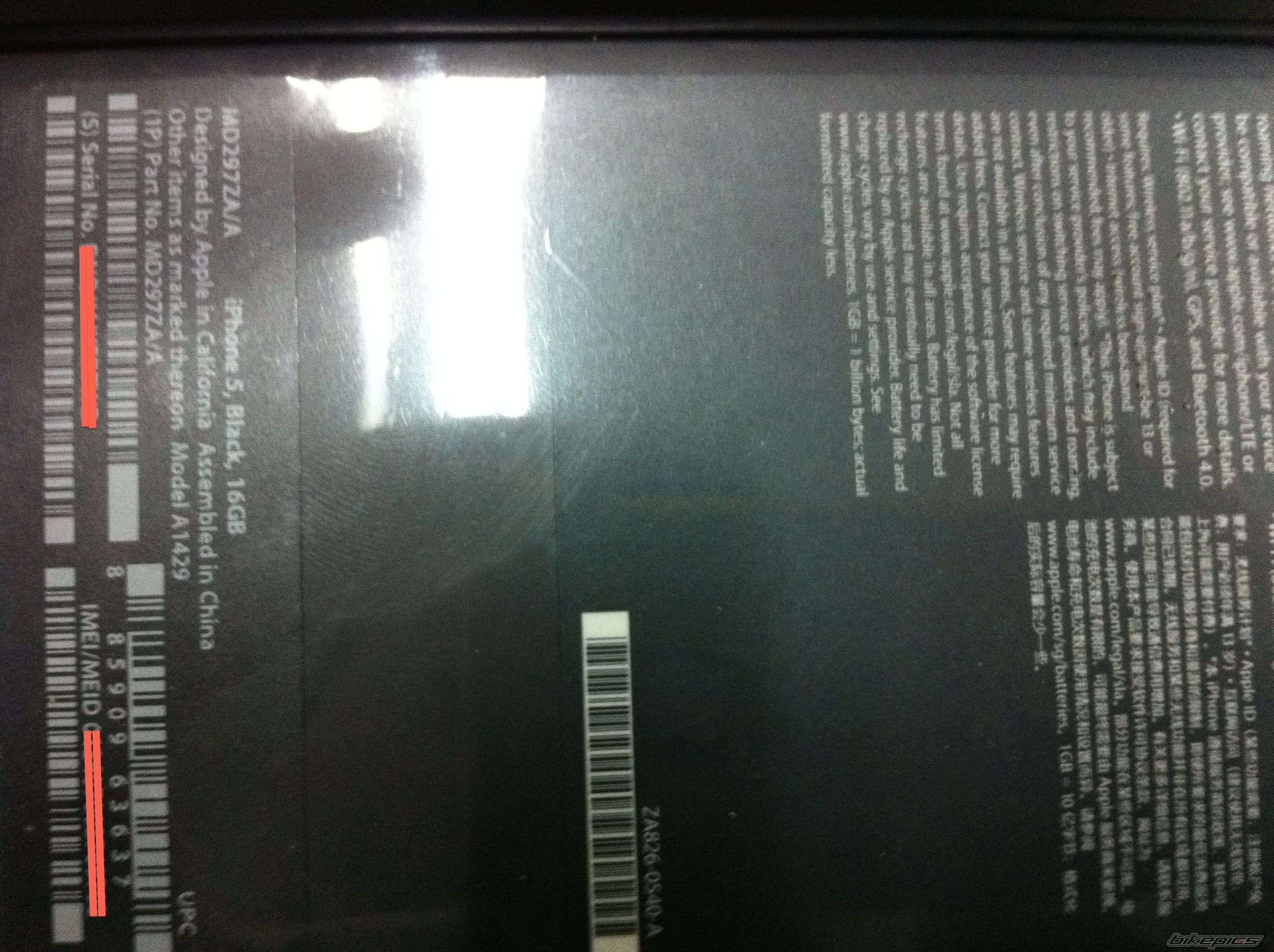 Photo 2481499