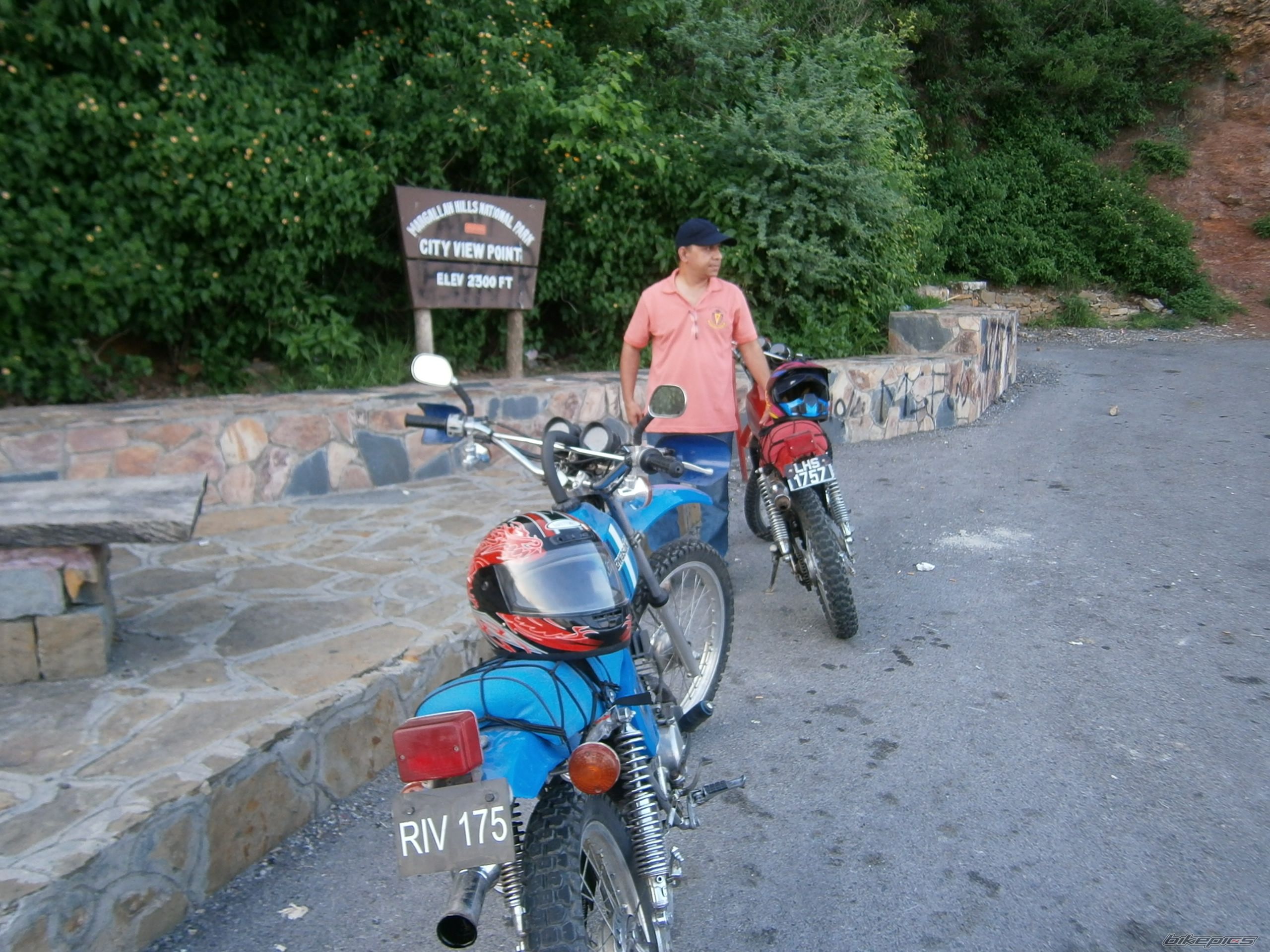 Photo 2482399