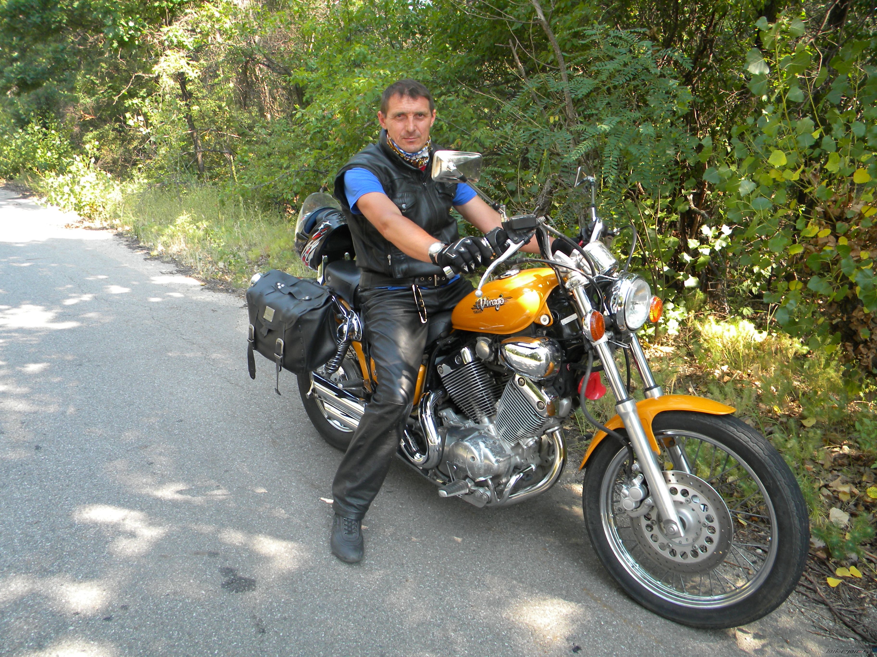 Photo 2482642