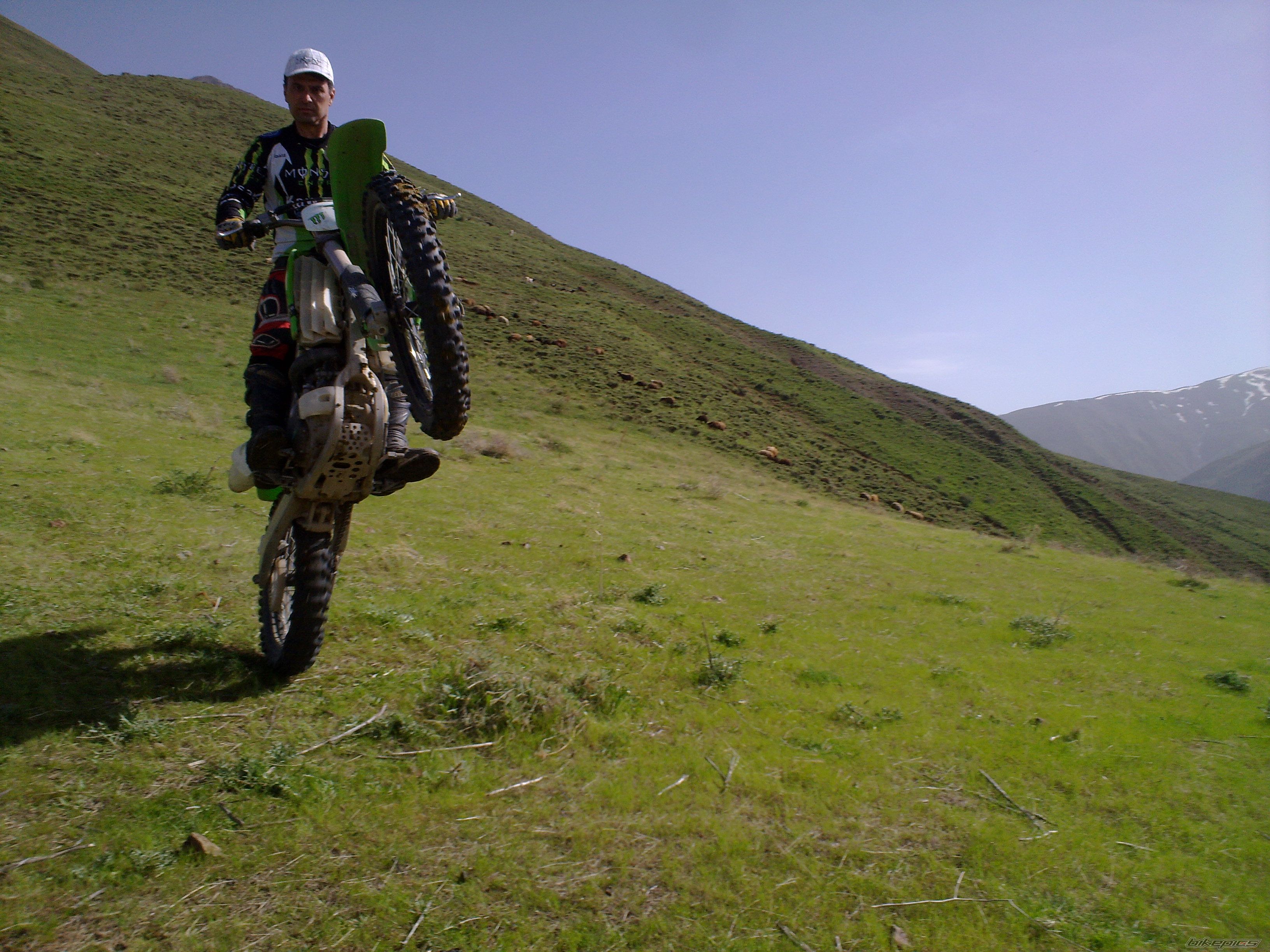 Photo 2484885