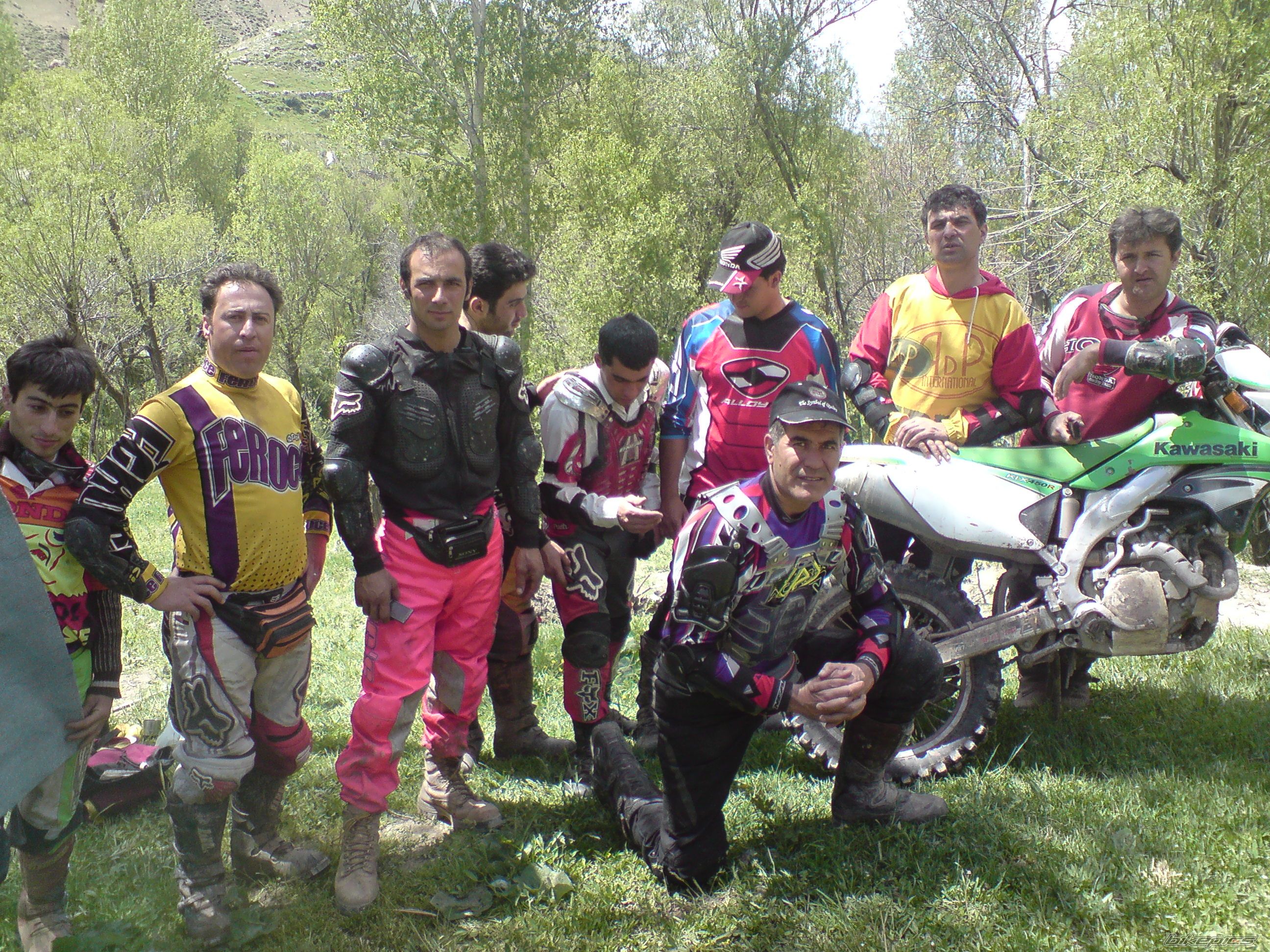 Photo 2484888