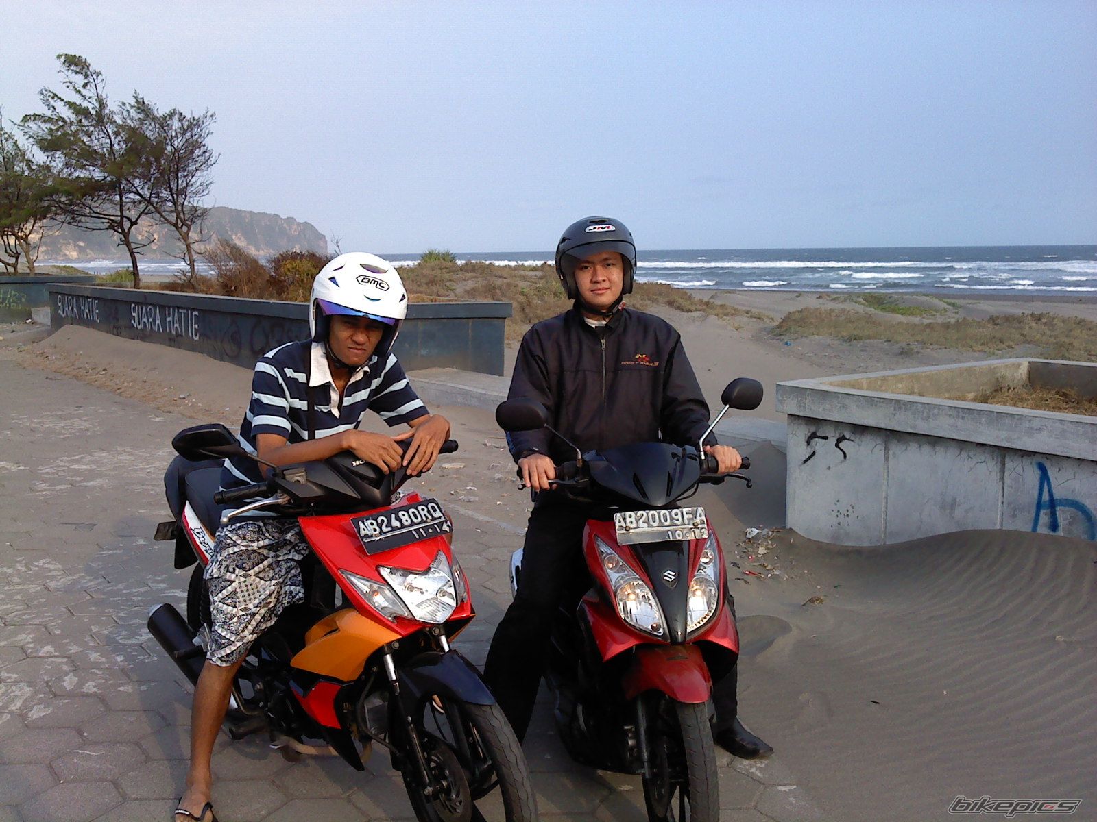 Photo 2485141