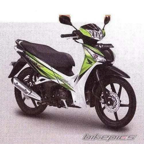 Photo 2485227
