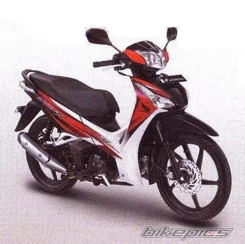 Photo 2485228