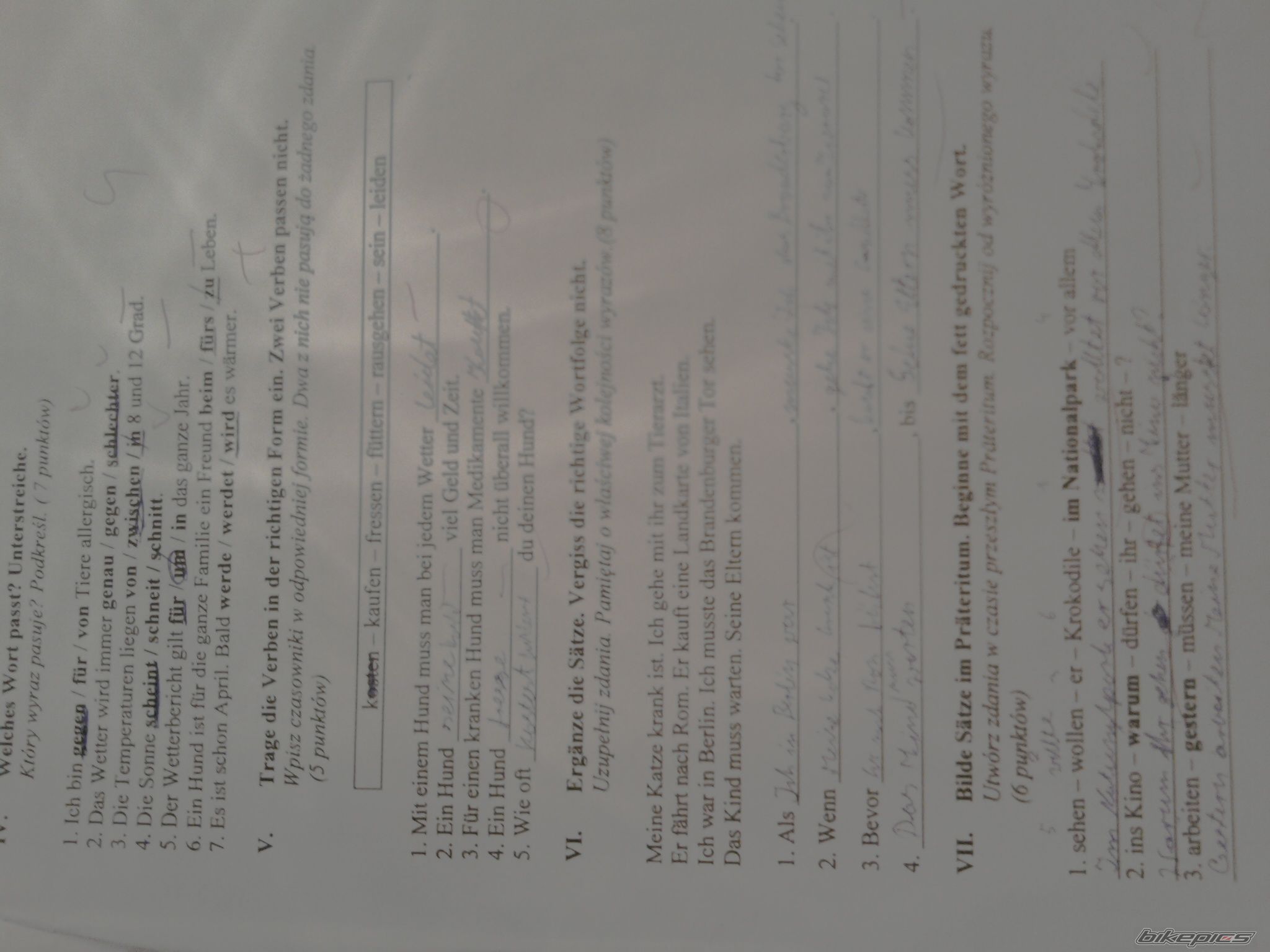 Photo 2485744