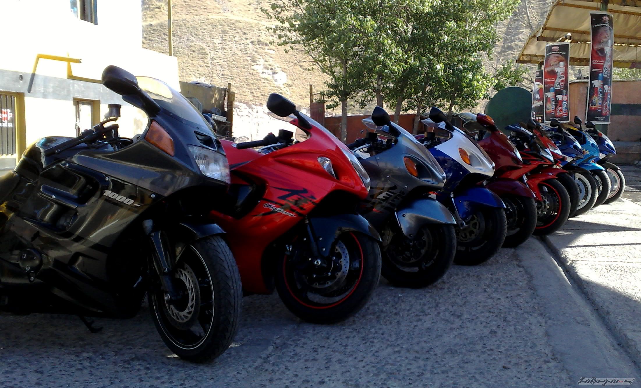 Photo 2485864