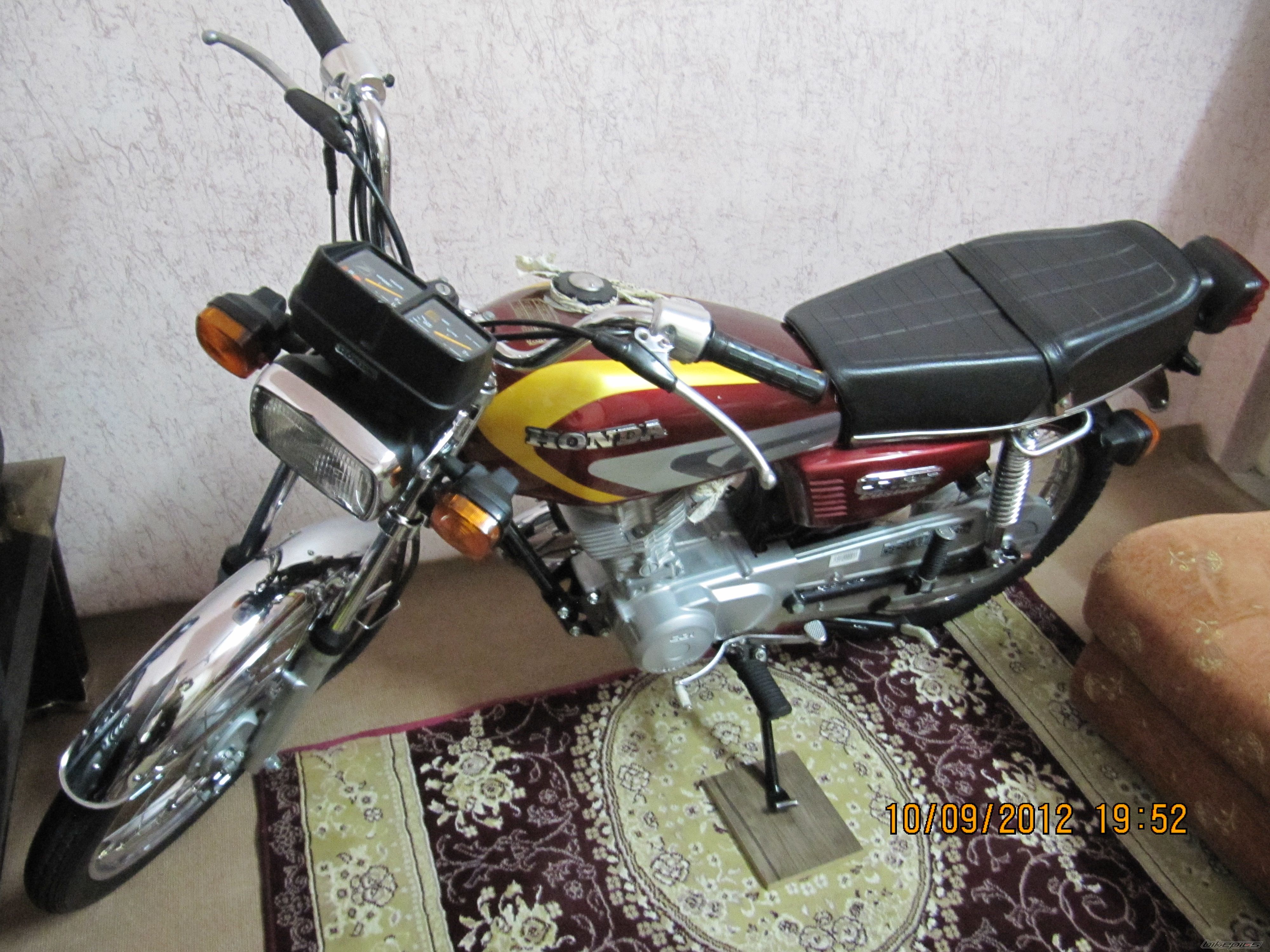 Photo 2486072