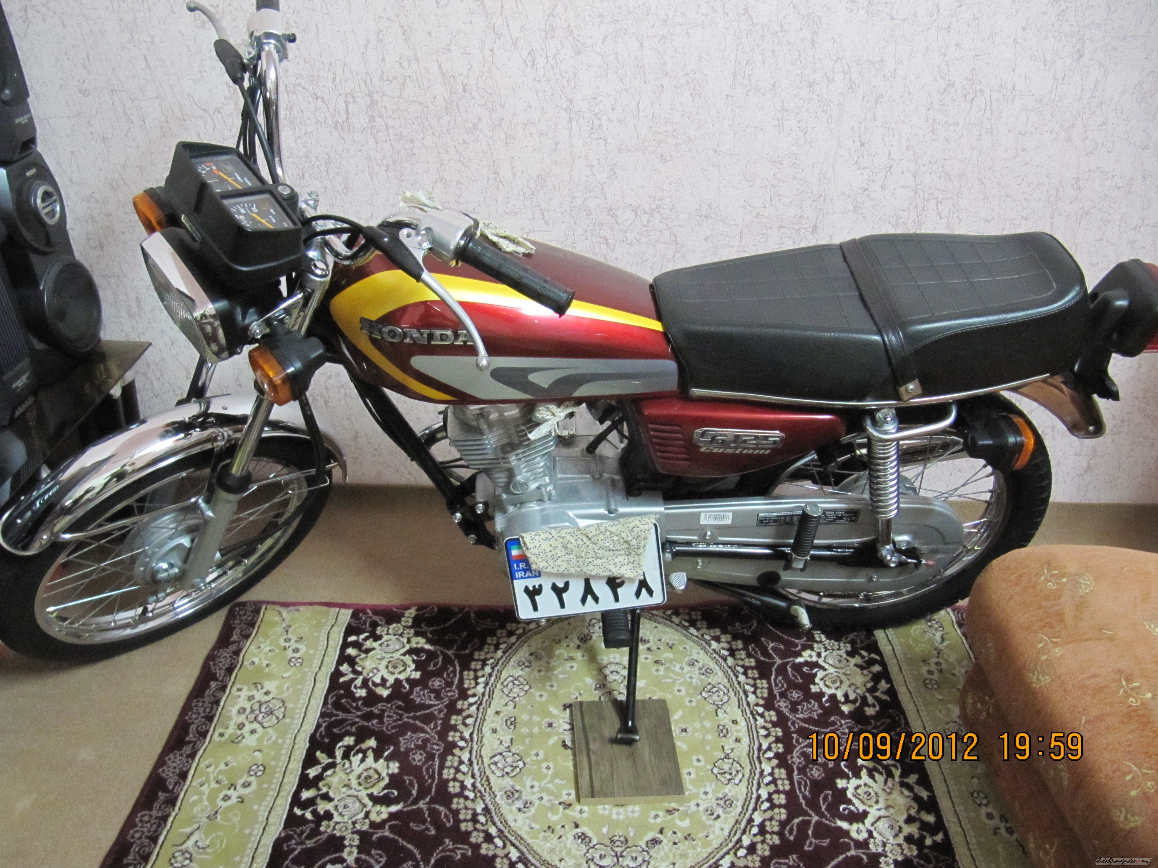Photo 2486118