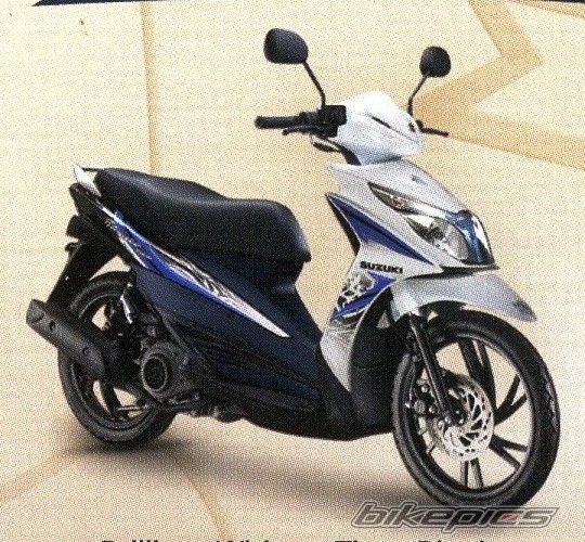 Bike Photo 2486119
