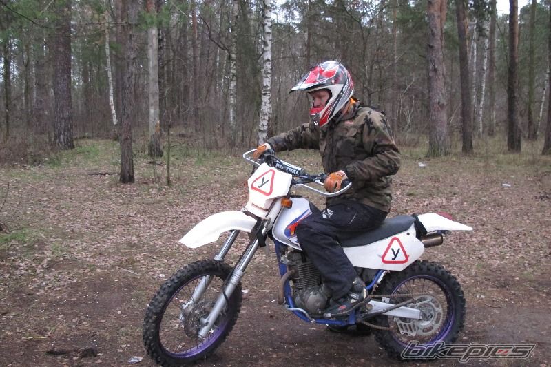 Photo 2486340