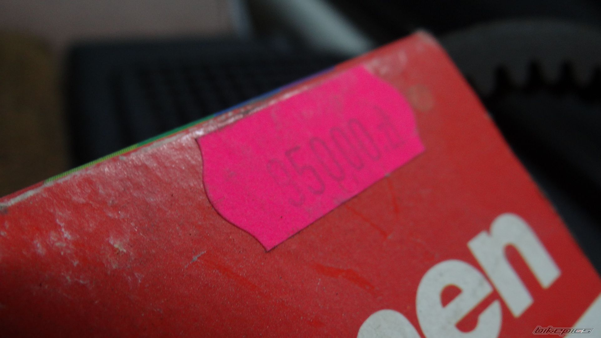 Photo 2486848