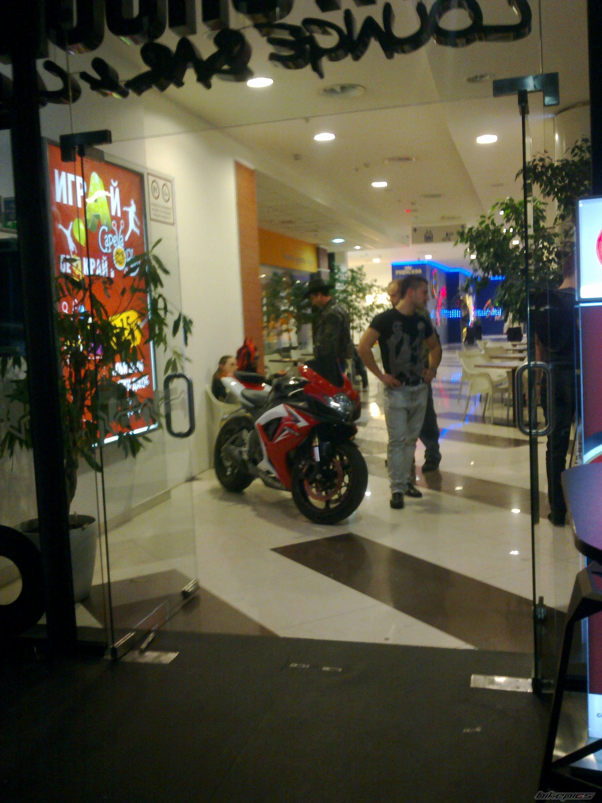 Photo 2487347