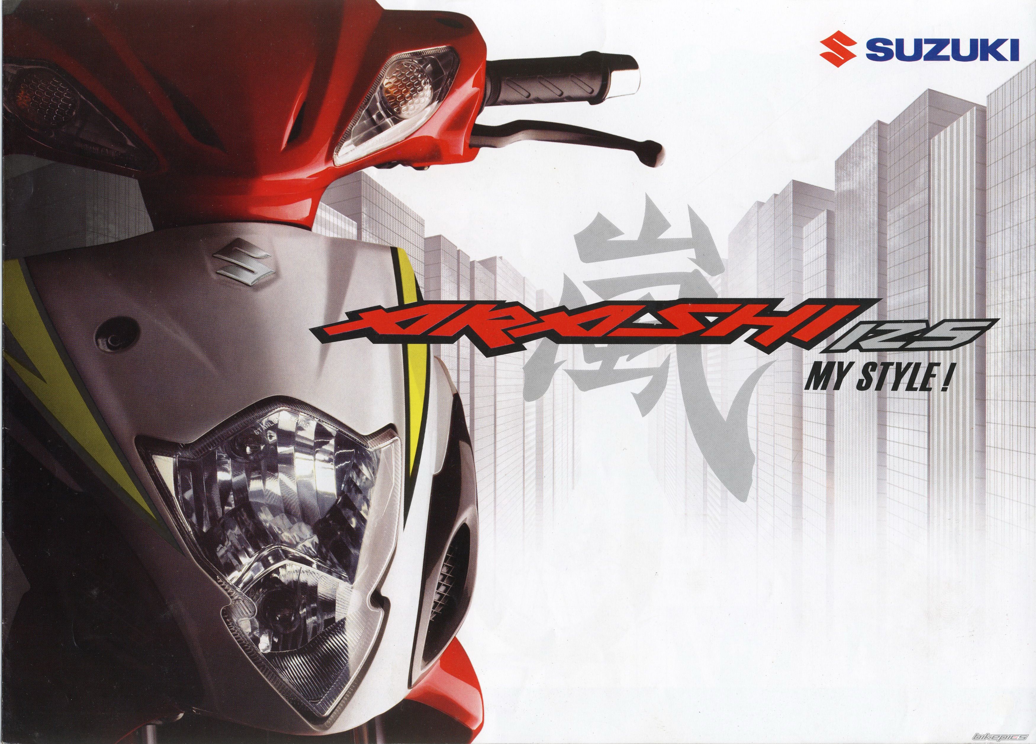 Bike Photo 2487540