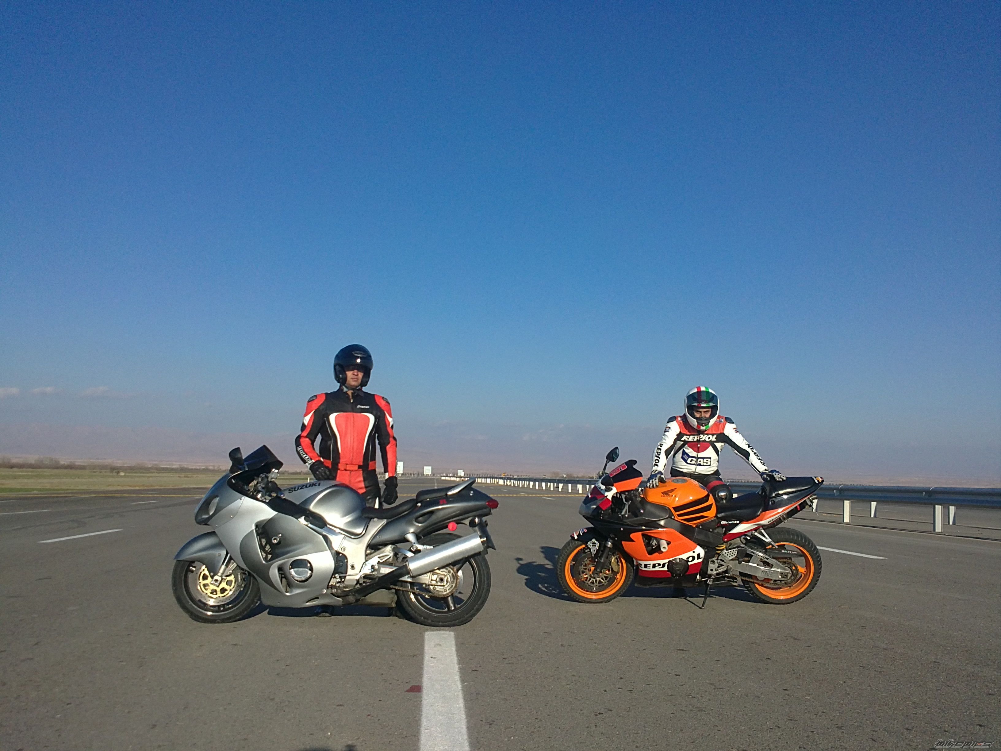 Photo 2487979