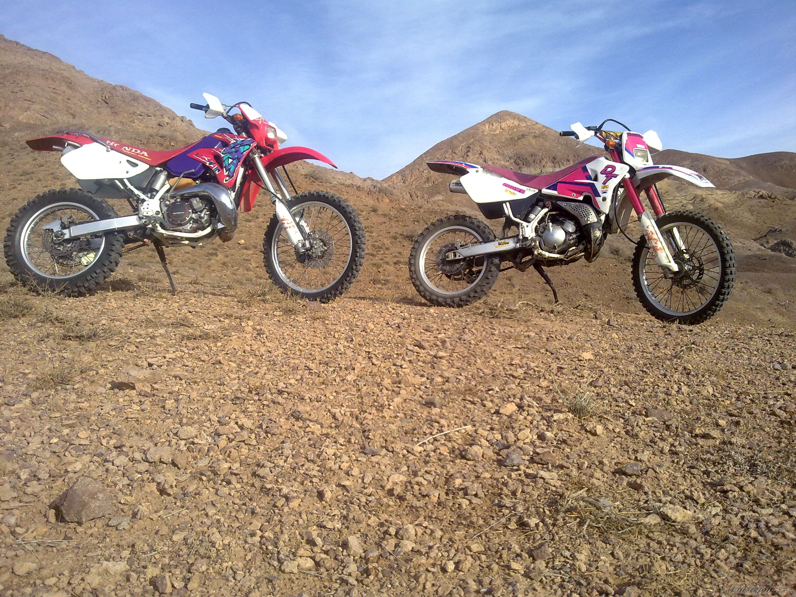 Bike Photo 2488008
