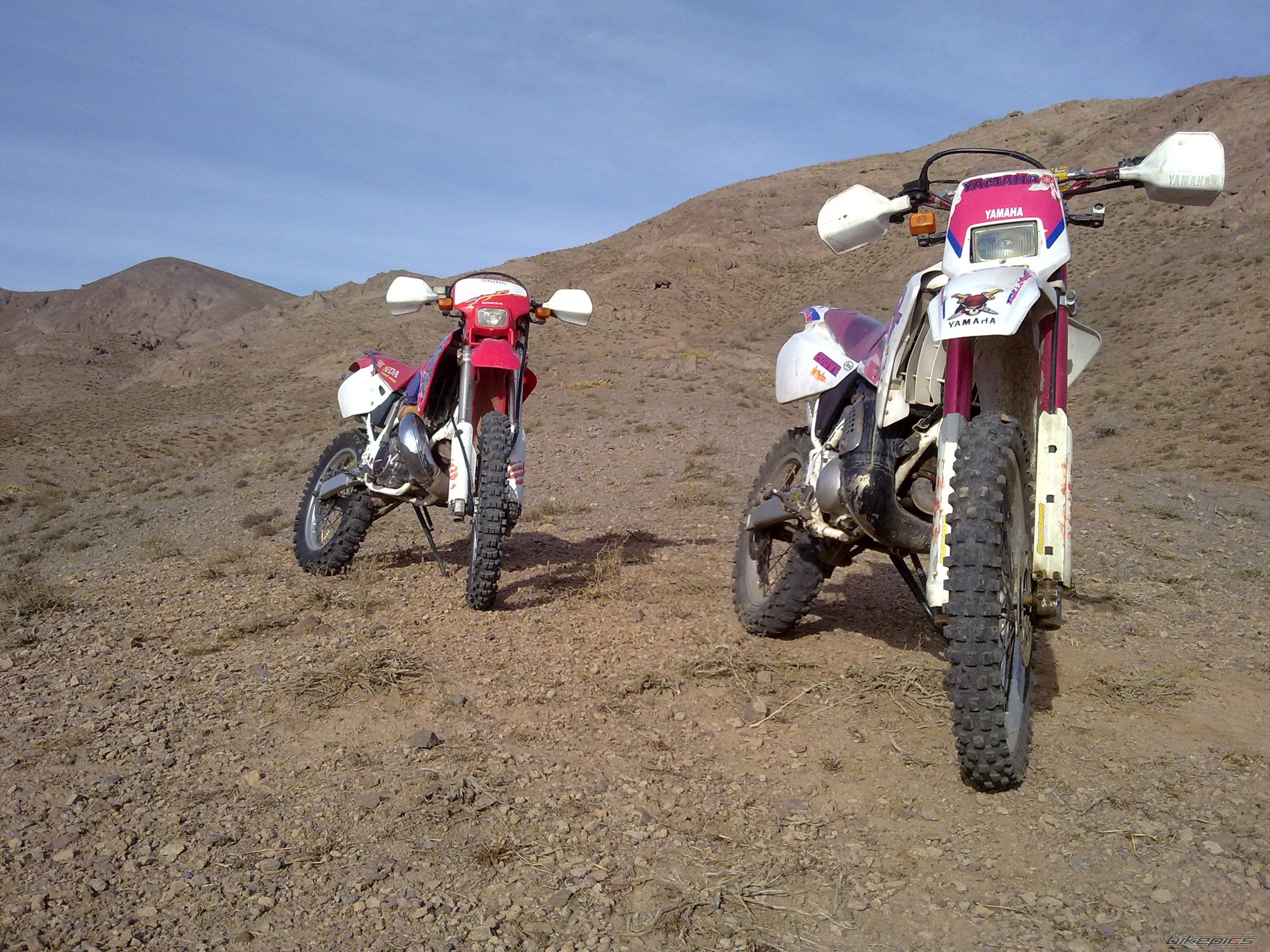 Photo 2488016