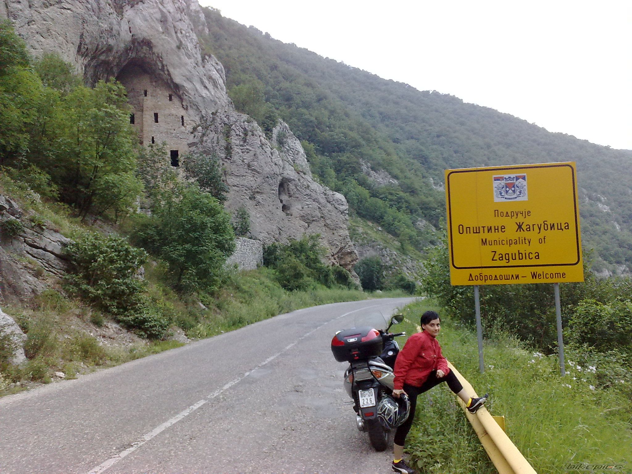 Bike Photo 2488813