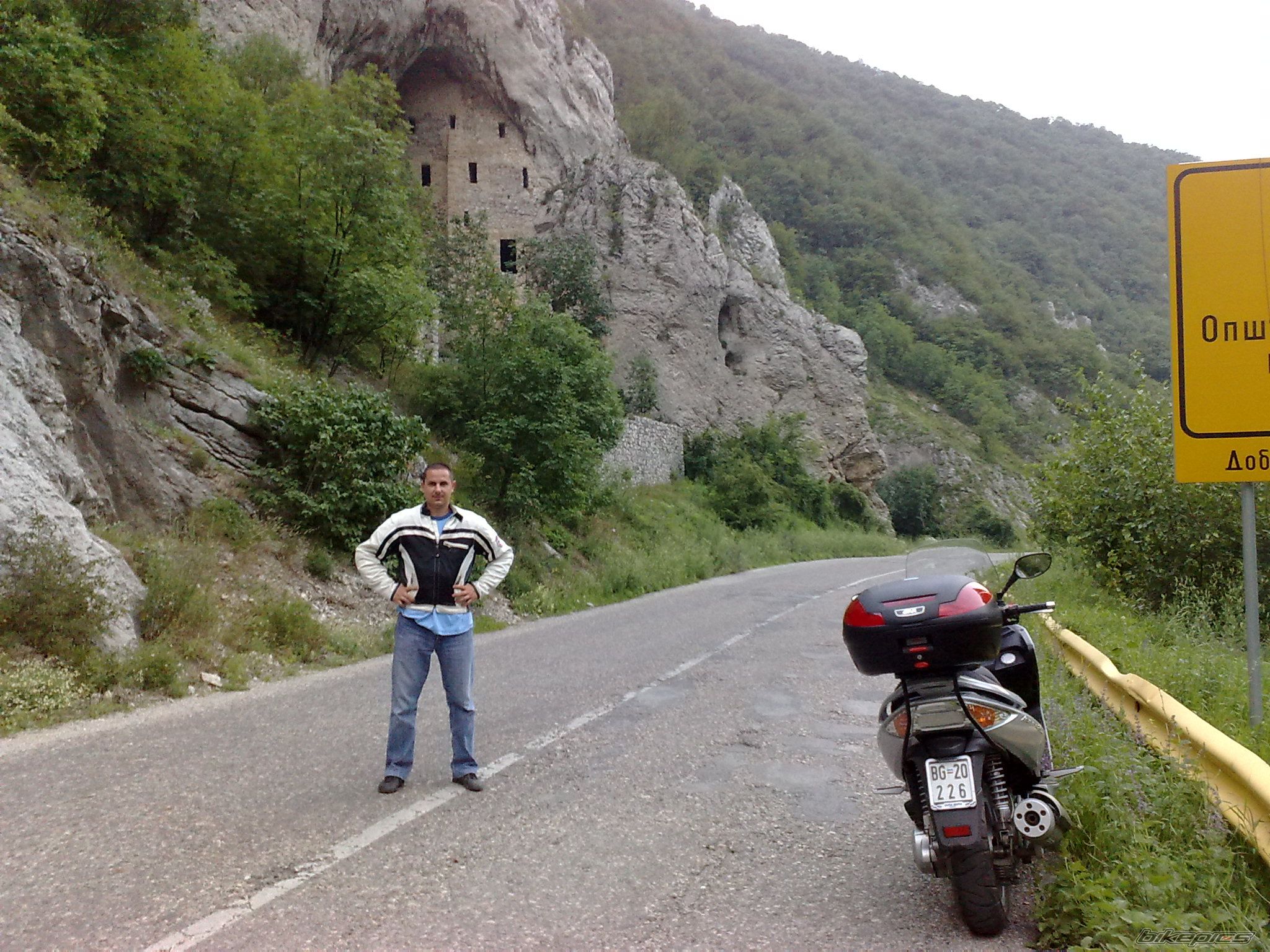 Photo 2488814