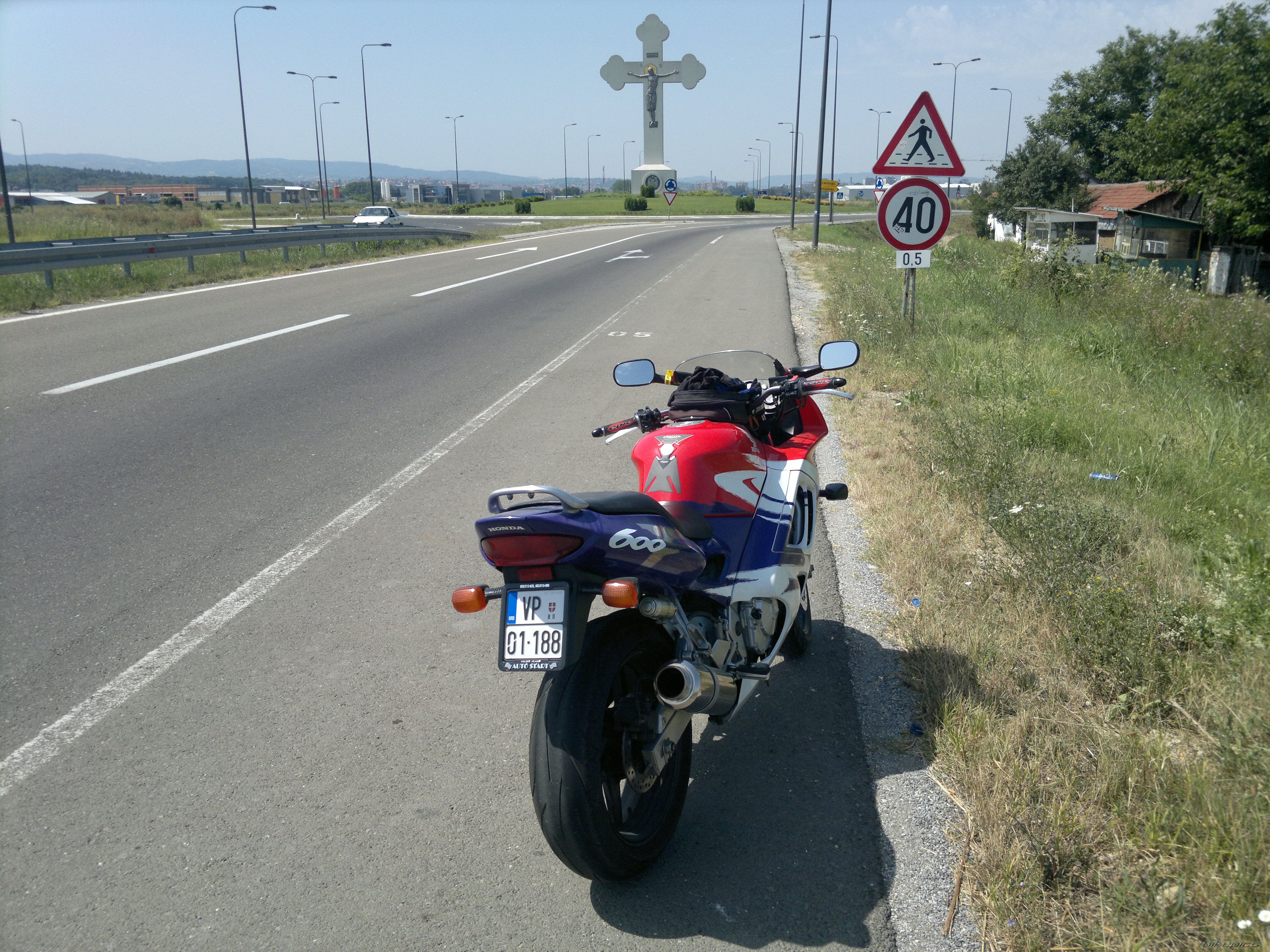 Photo 2488833