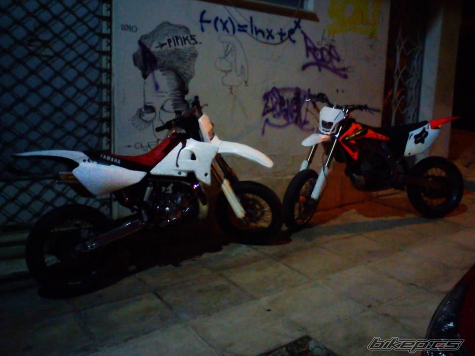 Photo 2489052