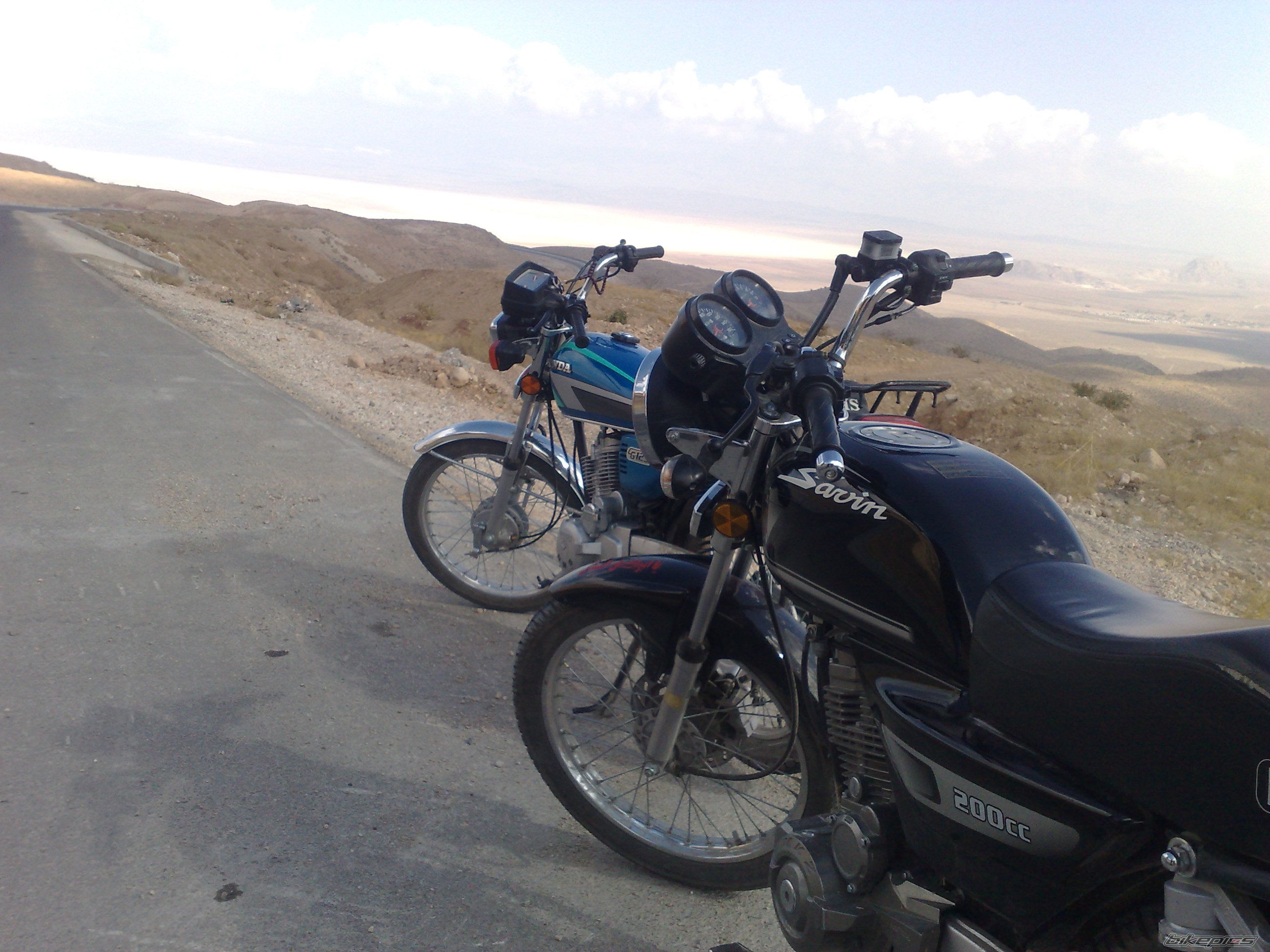 Photo 2489375