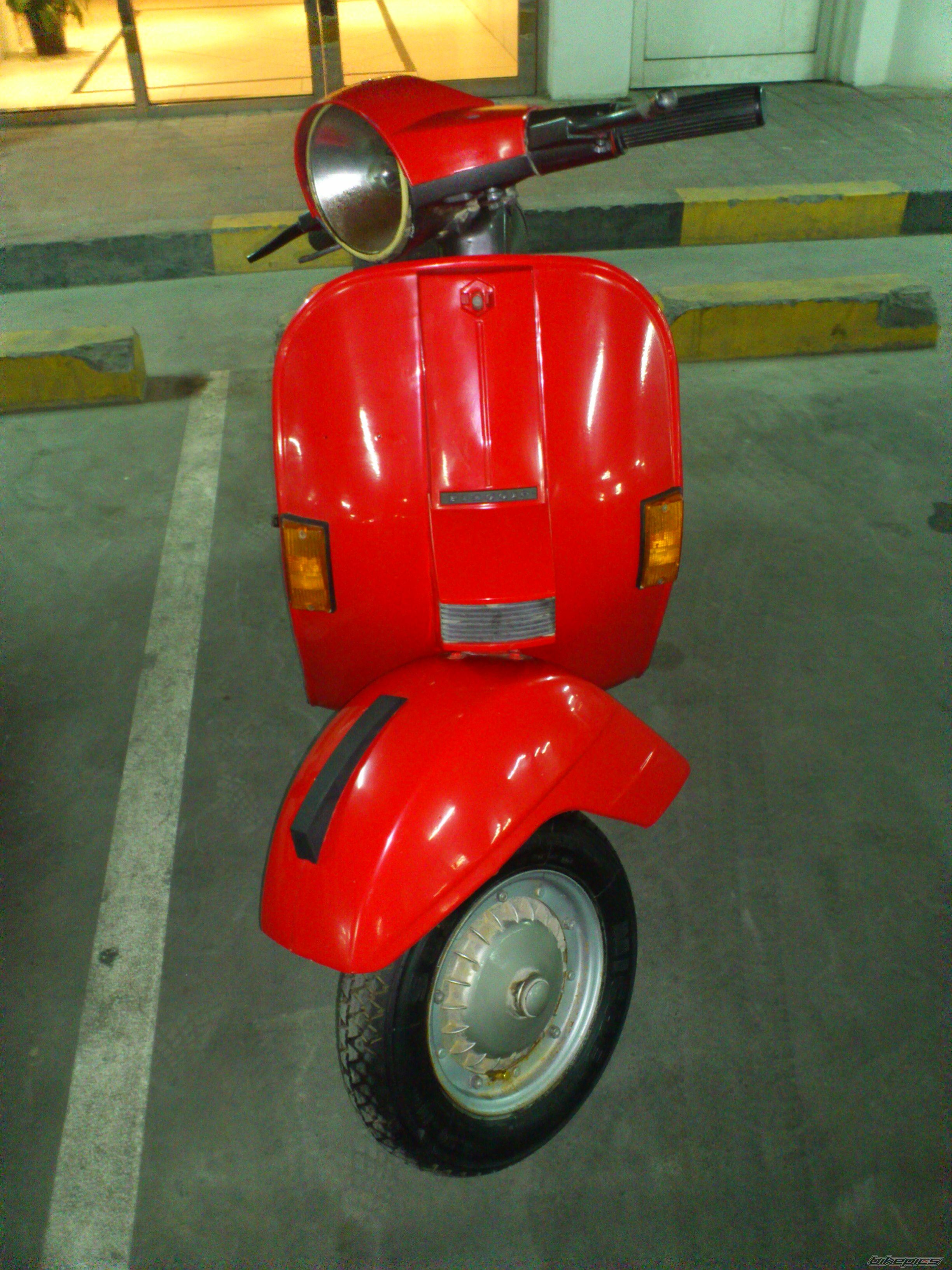 Photo 2489705