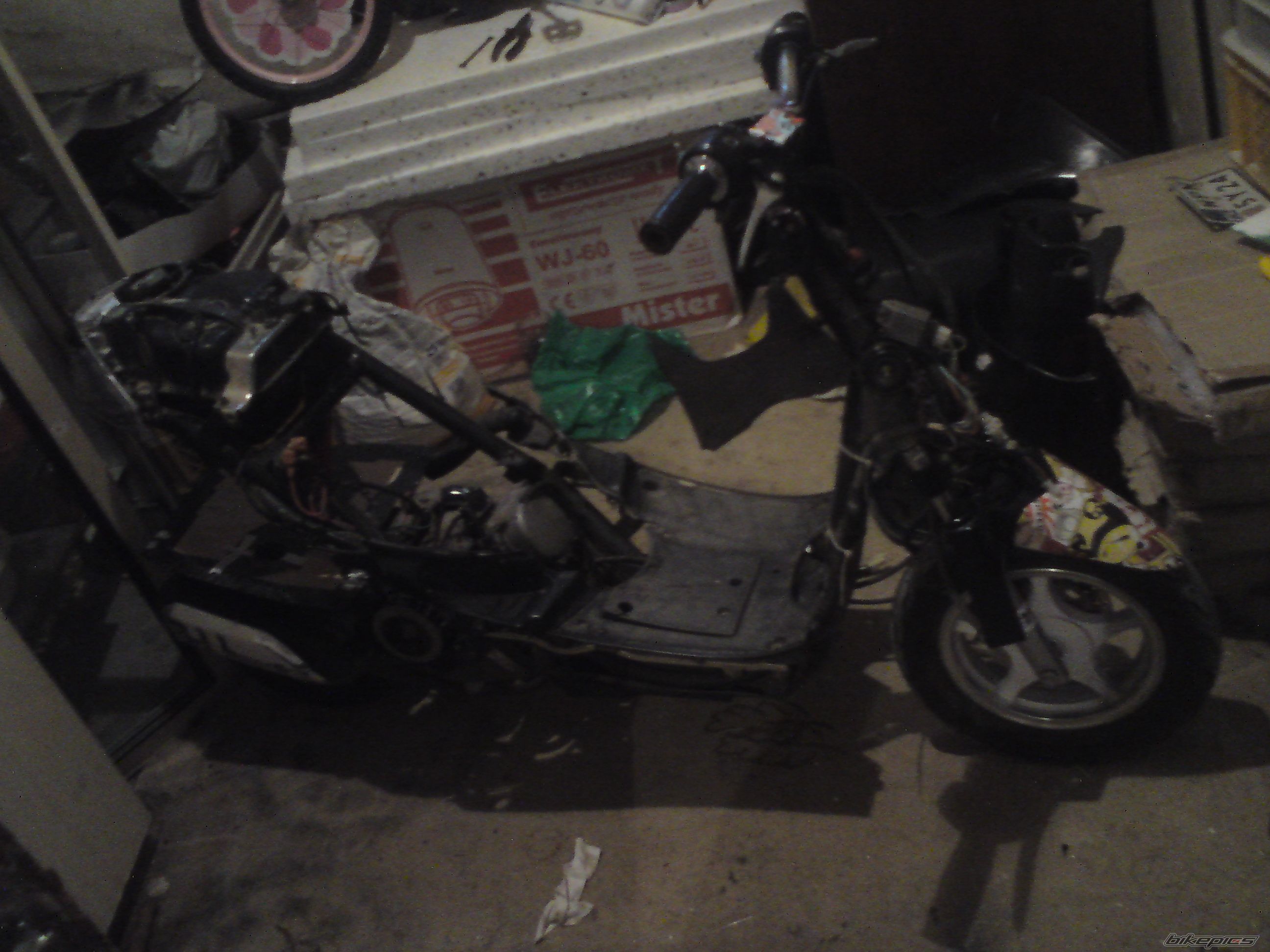 Photo 2490971