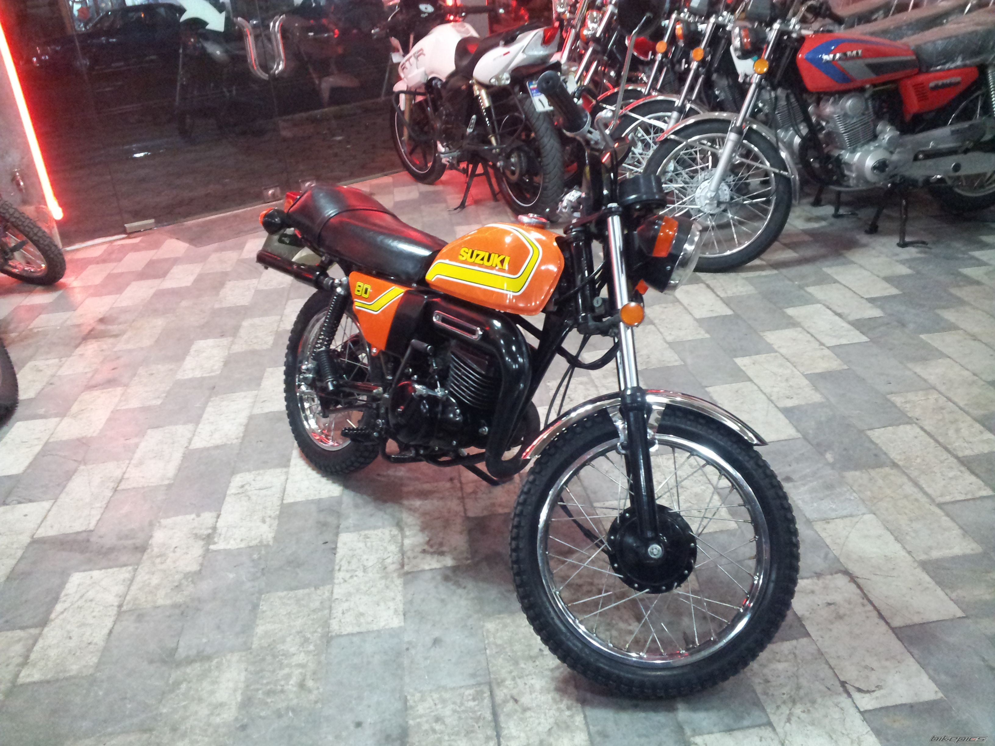 Photo 2491533