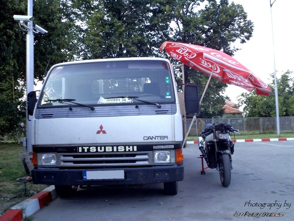 Photo 2492046
