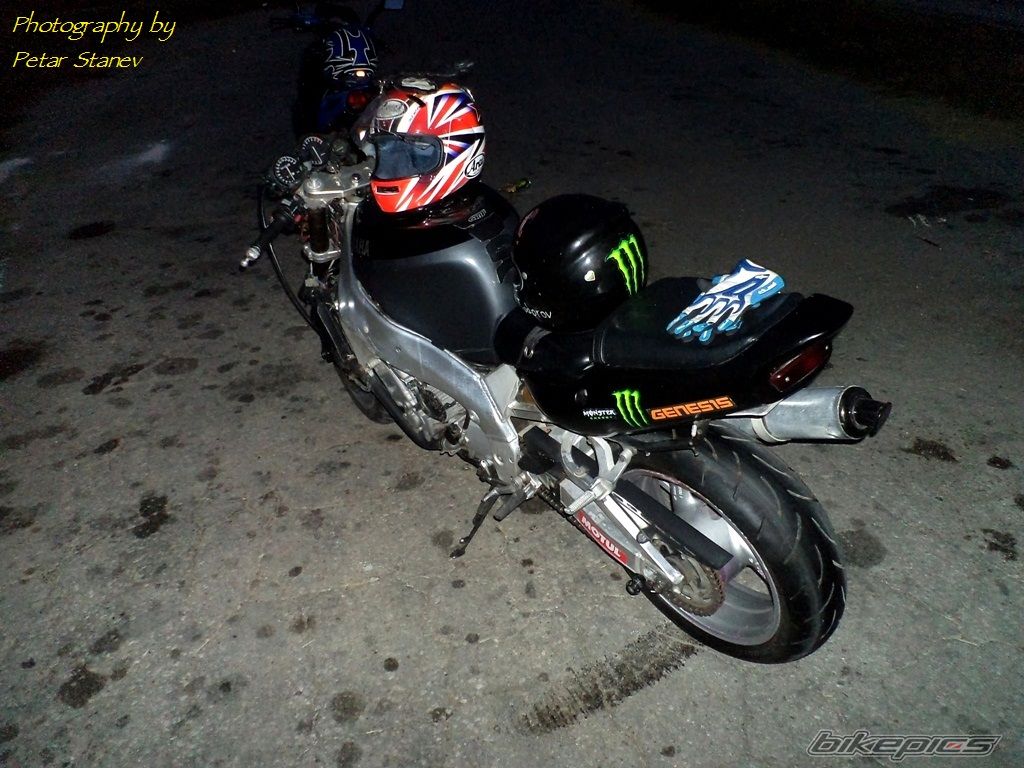 Photo 2492049